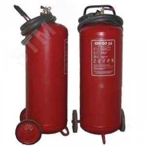 Огнетушитель порошковый ОП-25 (з) ABCE-01
