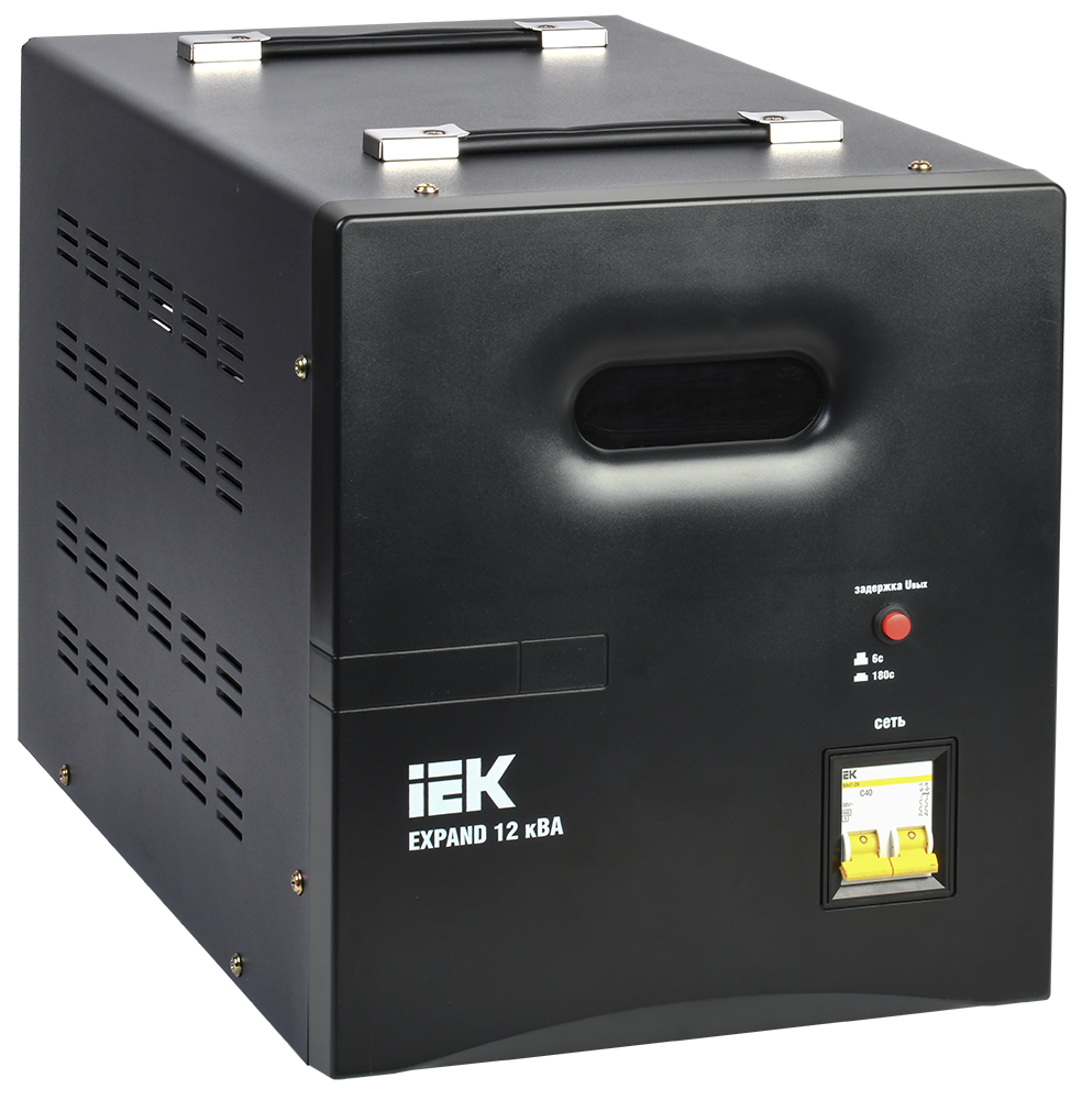 Стабилизатор напряжения переносной EXPAND 12кВА IEK