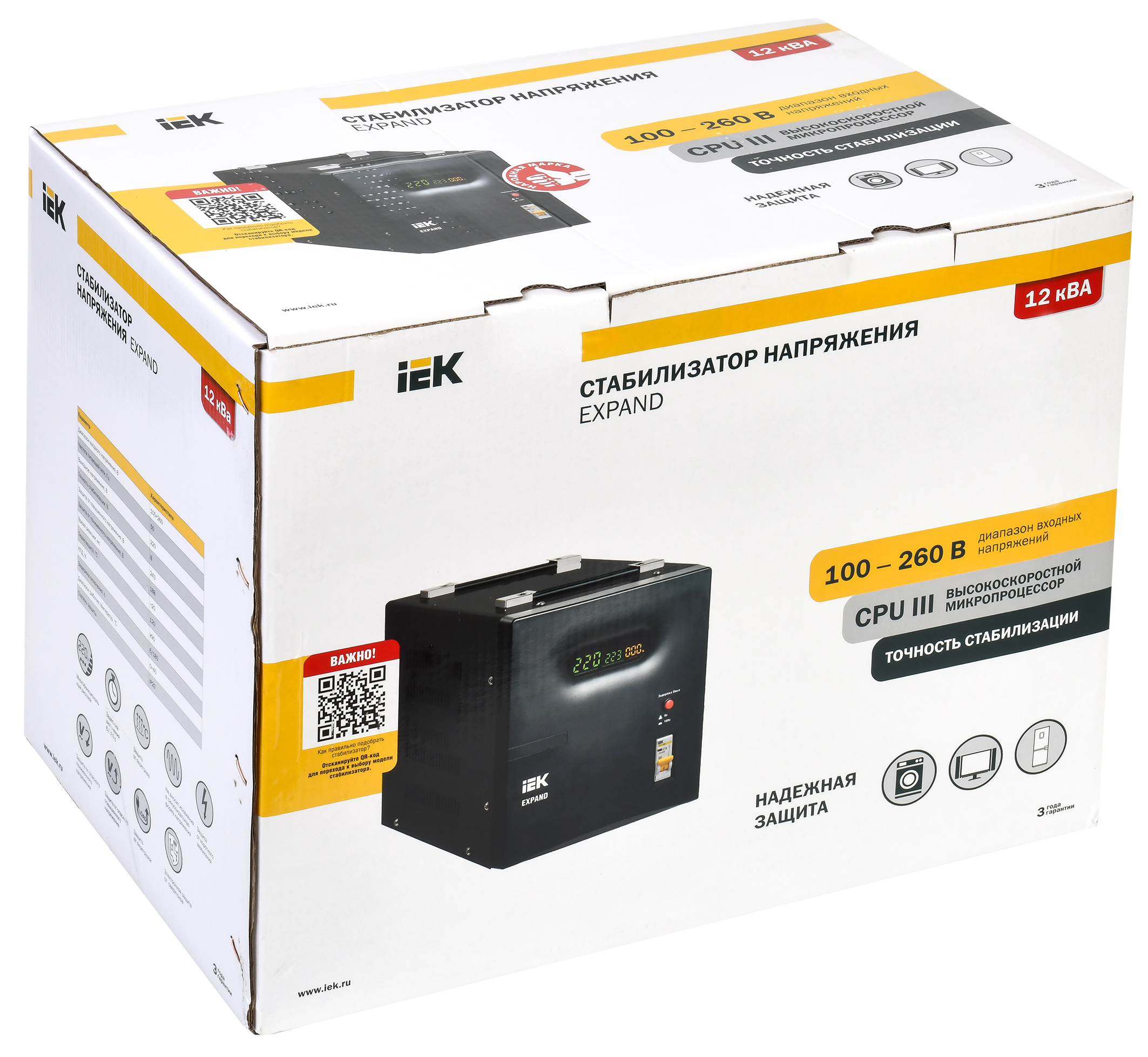 Стабилизатор напряжения переносной EXPAND 12кВА IEK