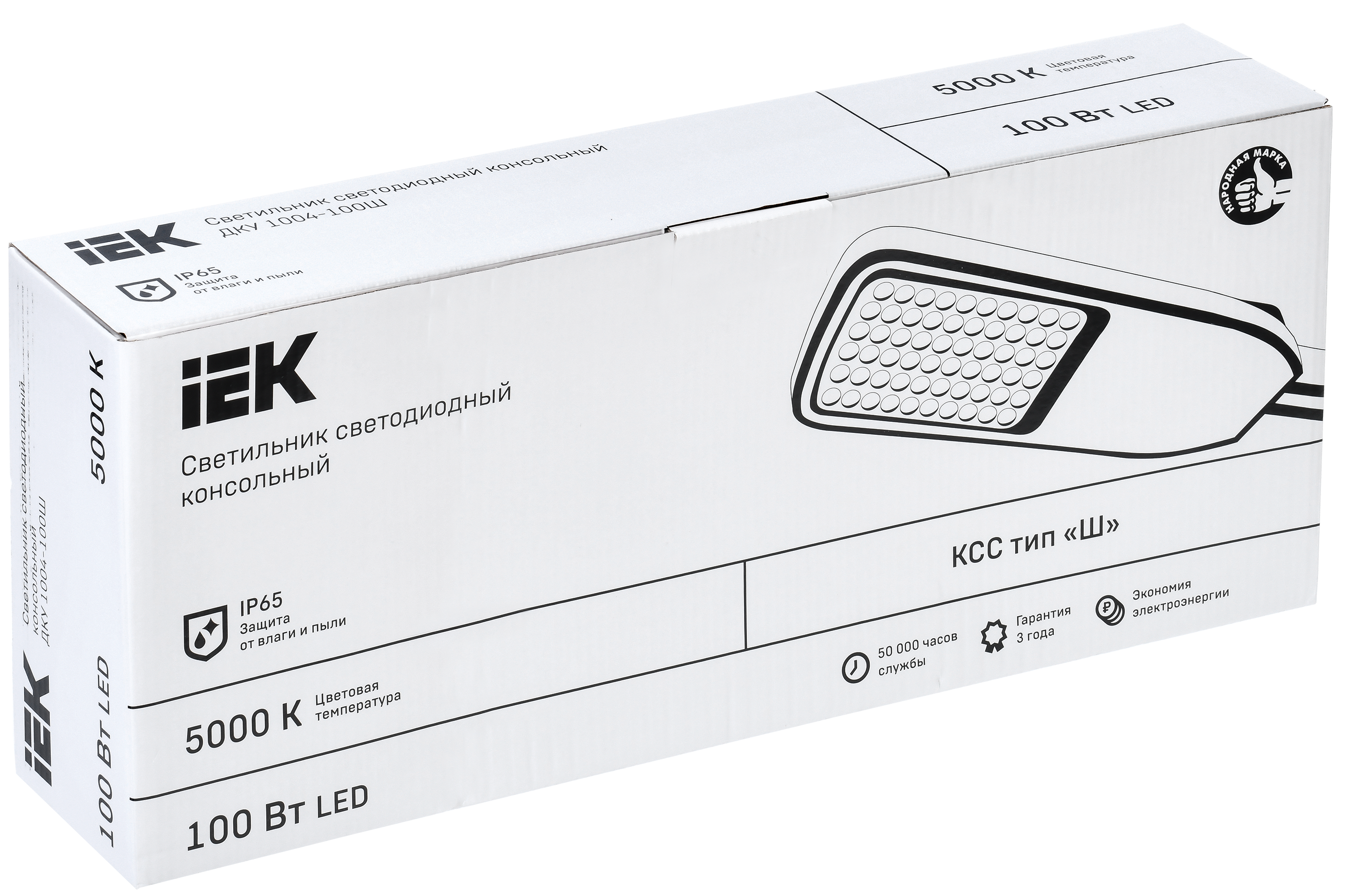 Светильник светодиодный консольный ДКУ 1004-150Ш 5000К IP65 серый IEK