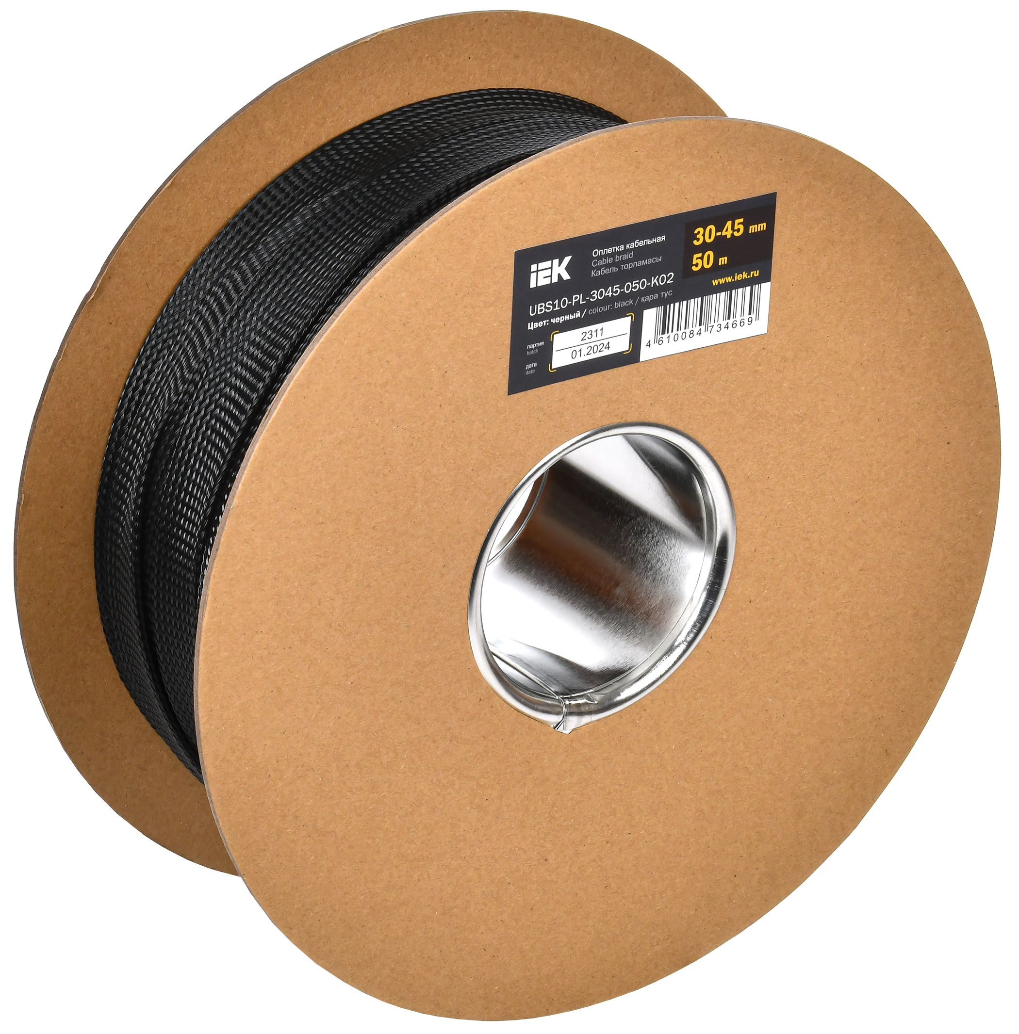Оплетка кабельная 30-45мм полиэстер 50м черная IEK
