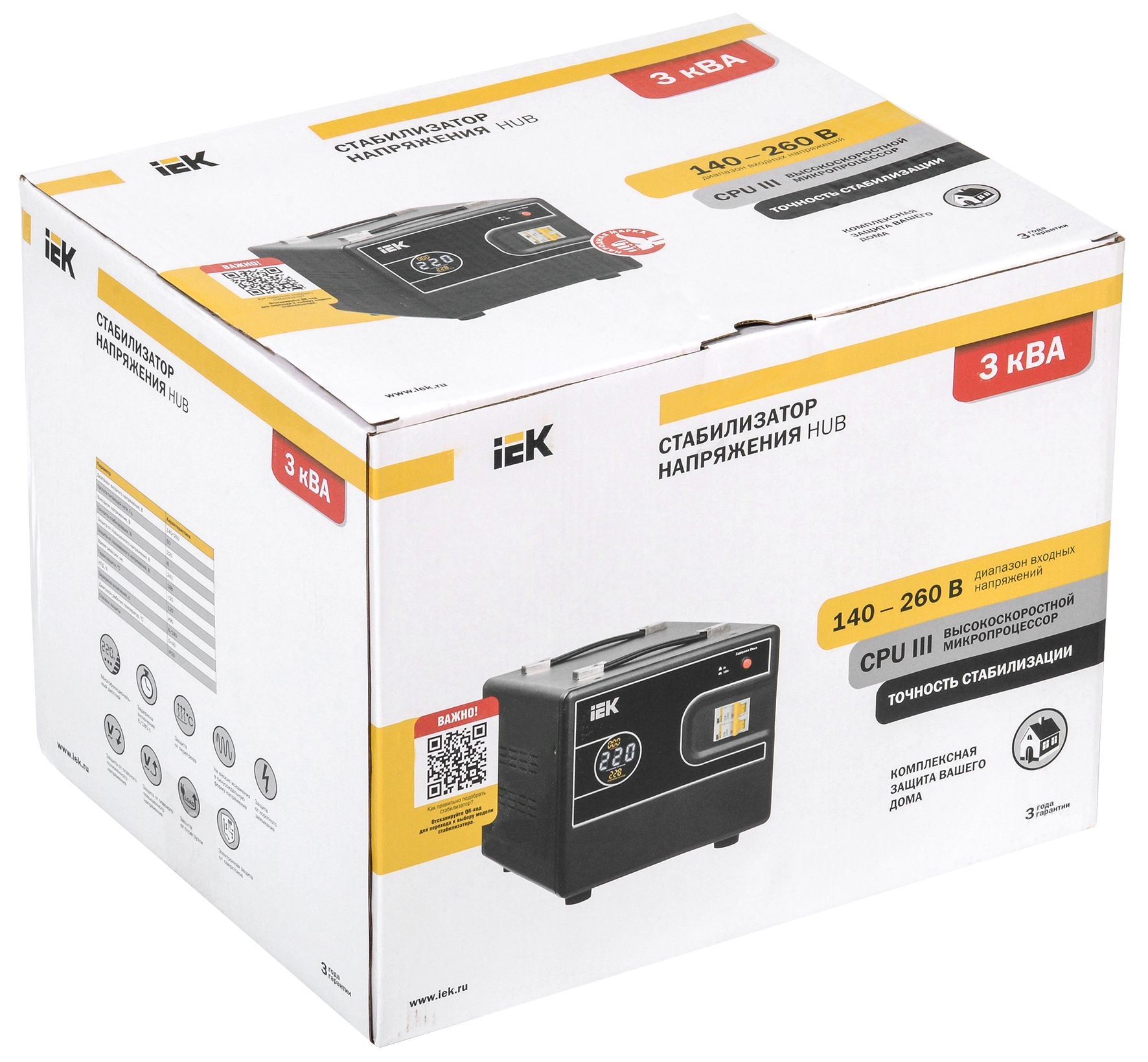 Стабилизатор напряжения переносной HUB 3кВА IEK
