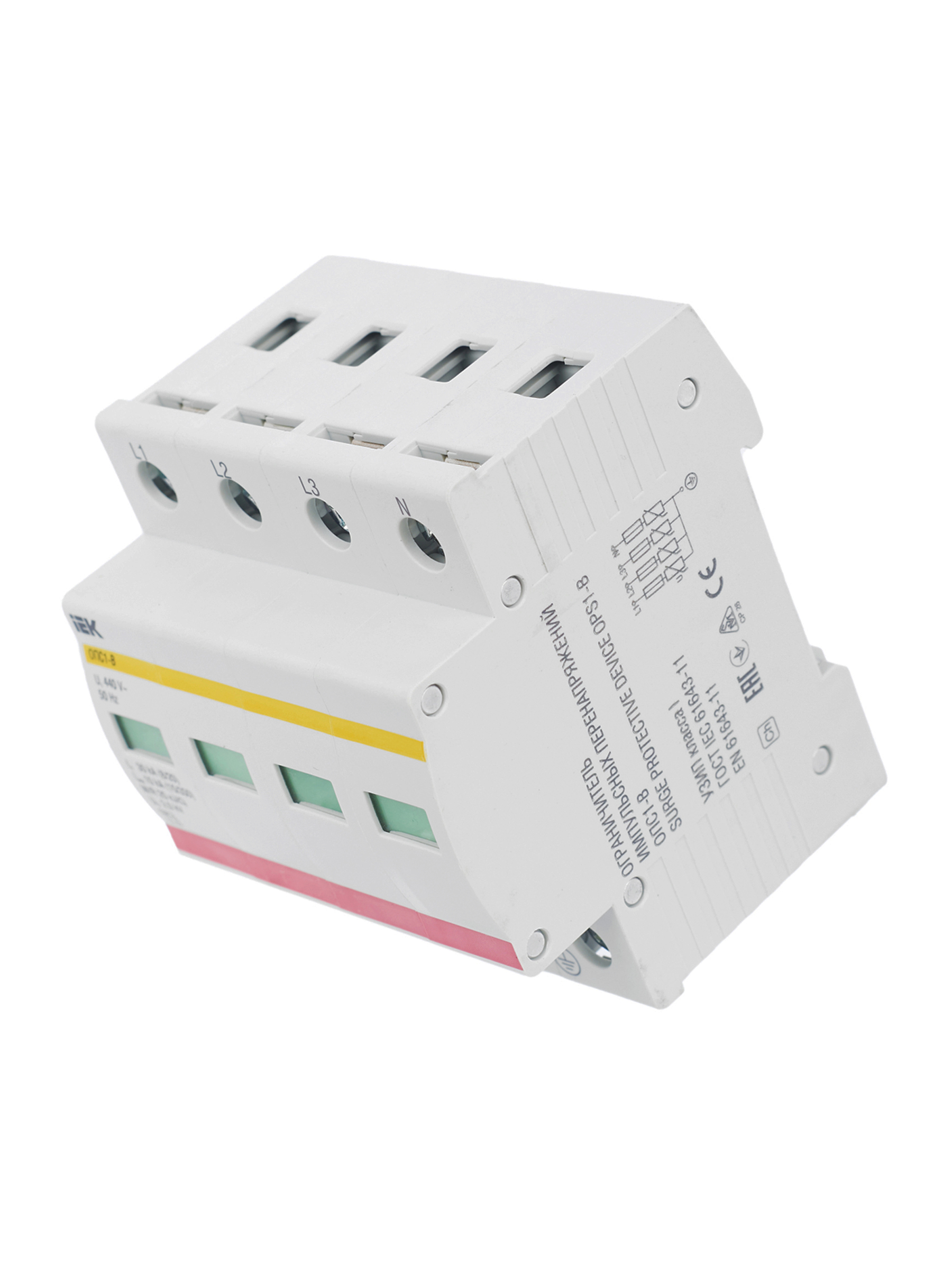 KARAT Ограничитель импульсного перенапряжения ОПС1-B 4P In=30кА Un=400В Im=60кА IEK