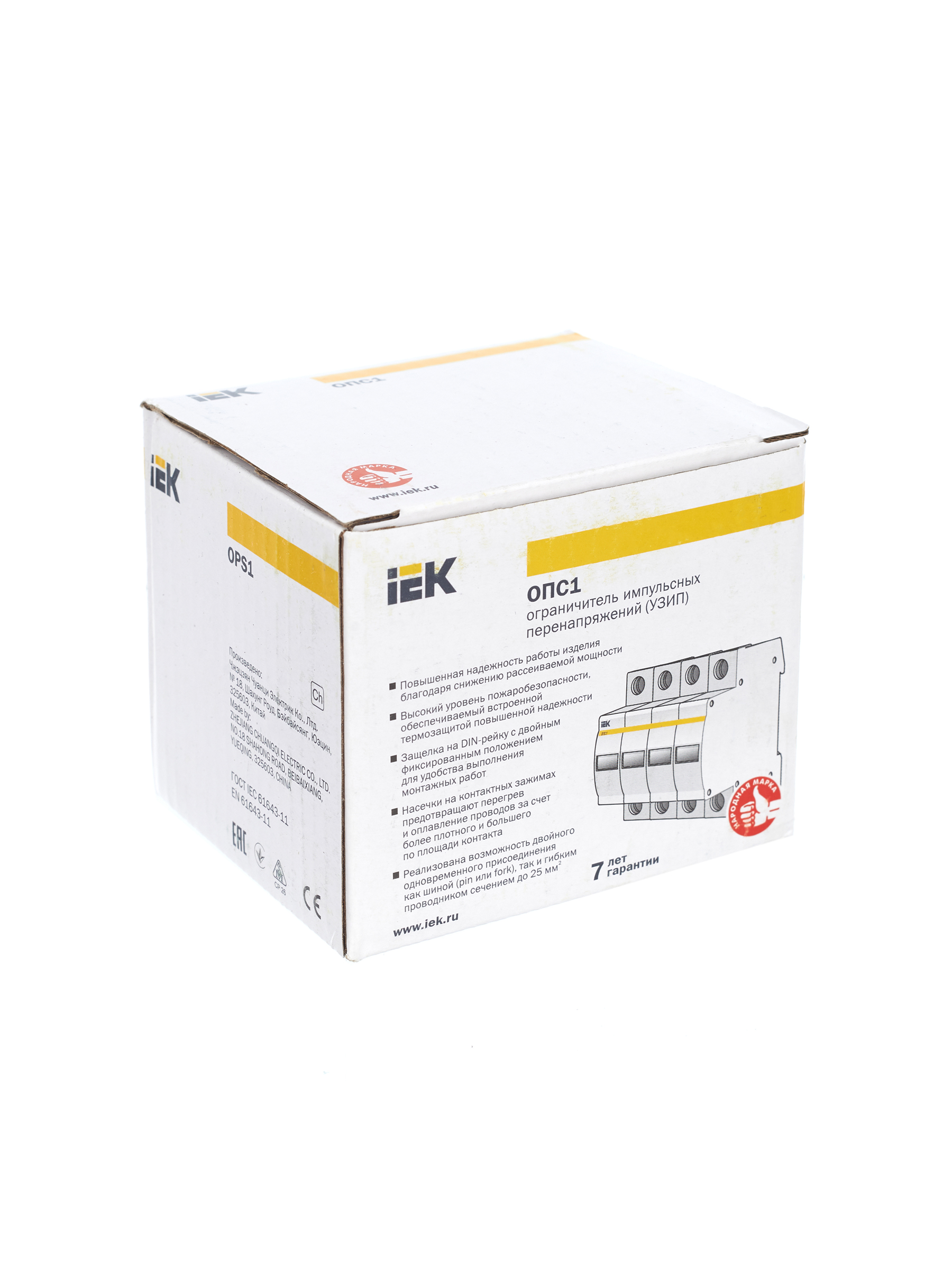 KARAT Ограничитель импульсного перенапряжения ОПС1-B 4P In=30кА Un=400В Im=60кА IEK