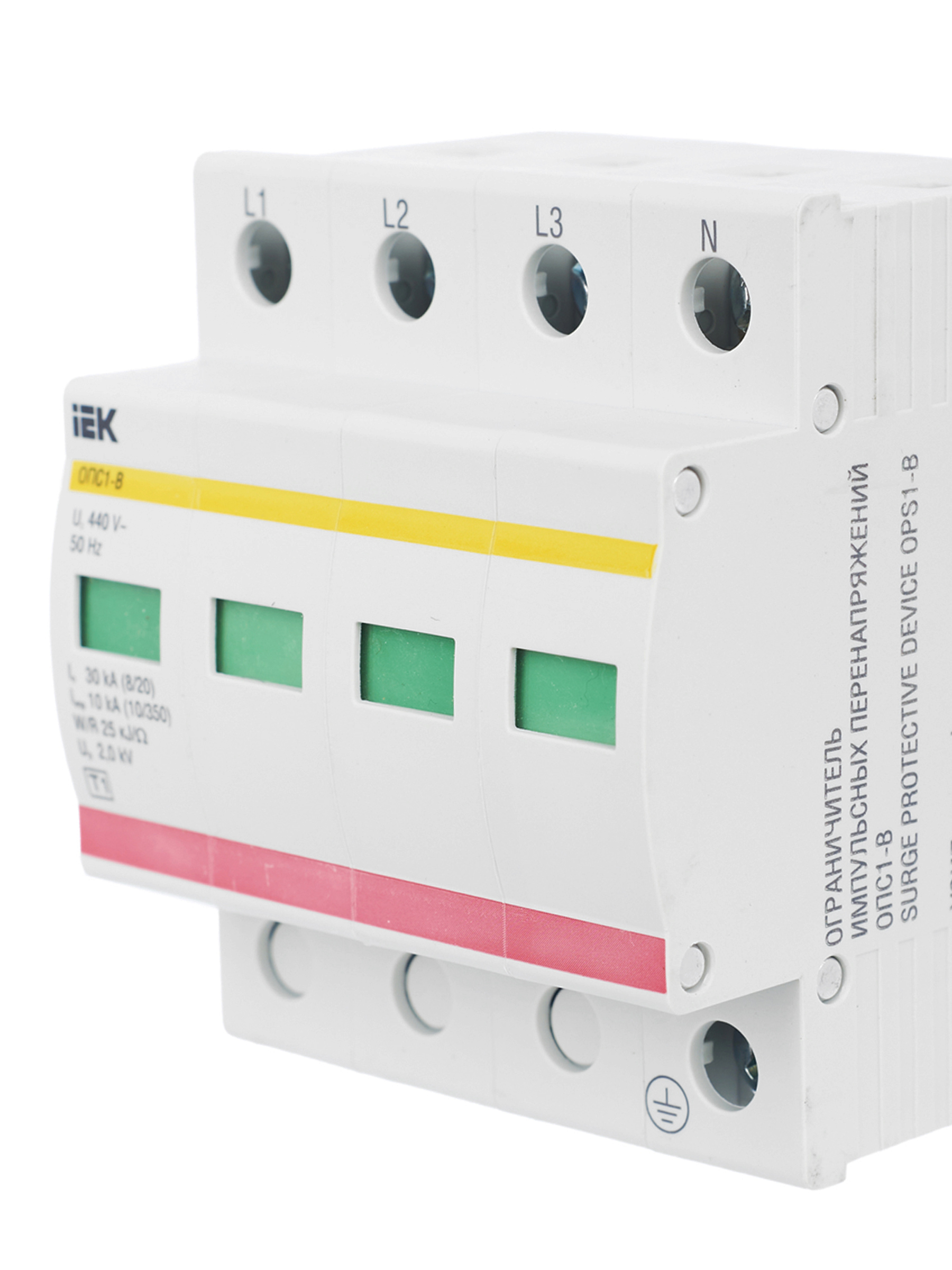 KARAT Ограничитель импульсного перенапряжения ОПС1-B 4P In=30кА Un=400В Im=60кА IEK