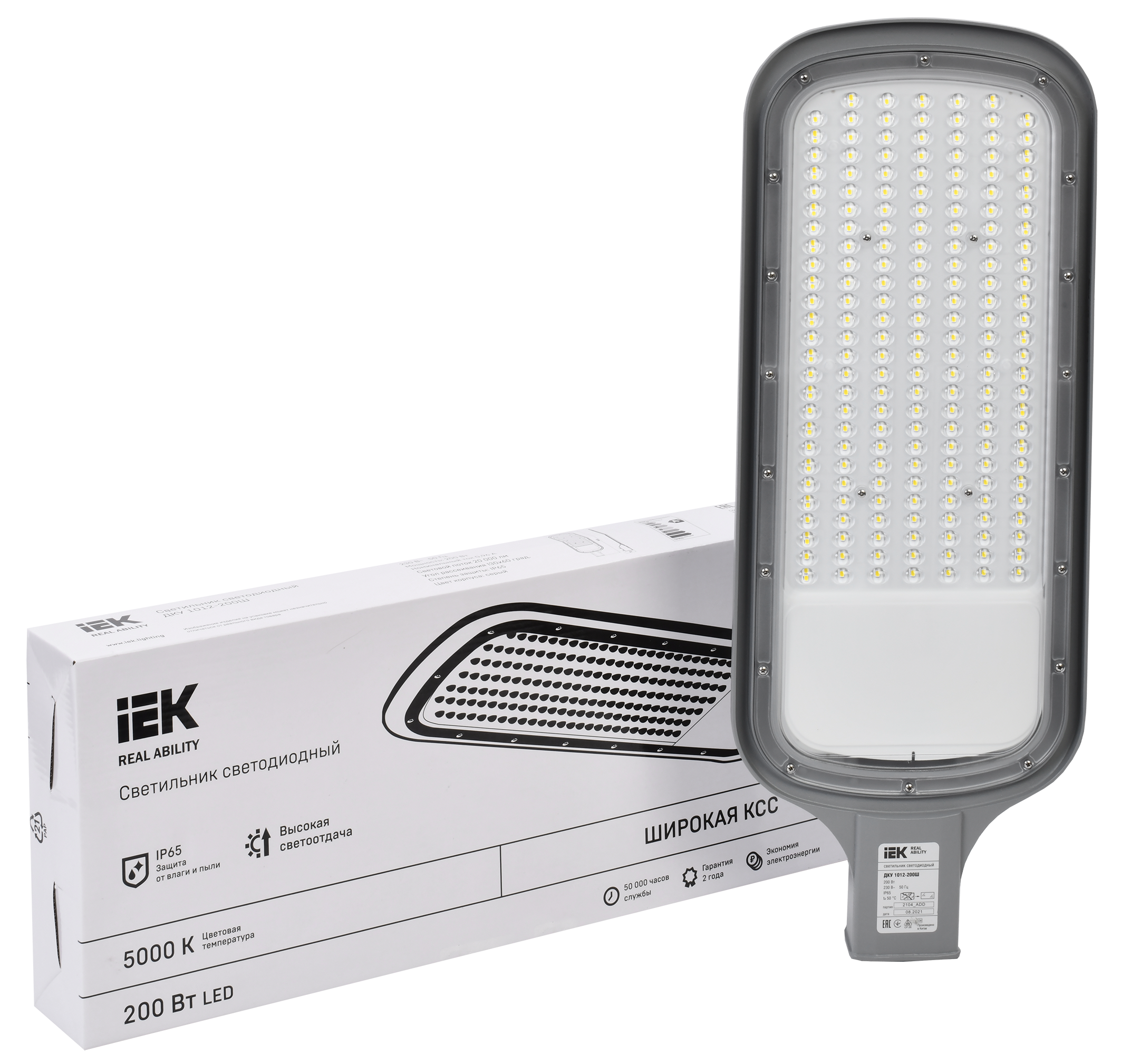 Светильник светодиодный консольный ДКУ 1012-200Ш 5000К IP65 серый IEK