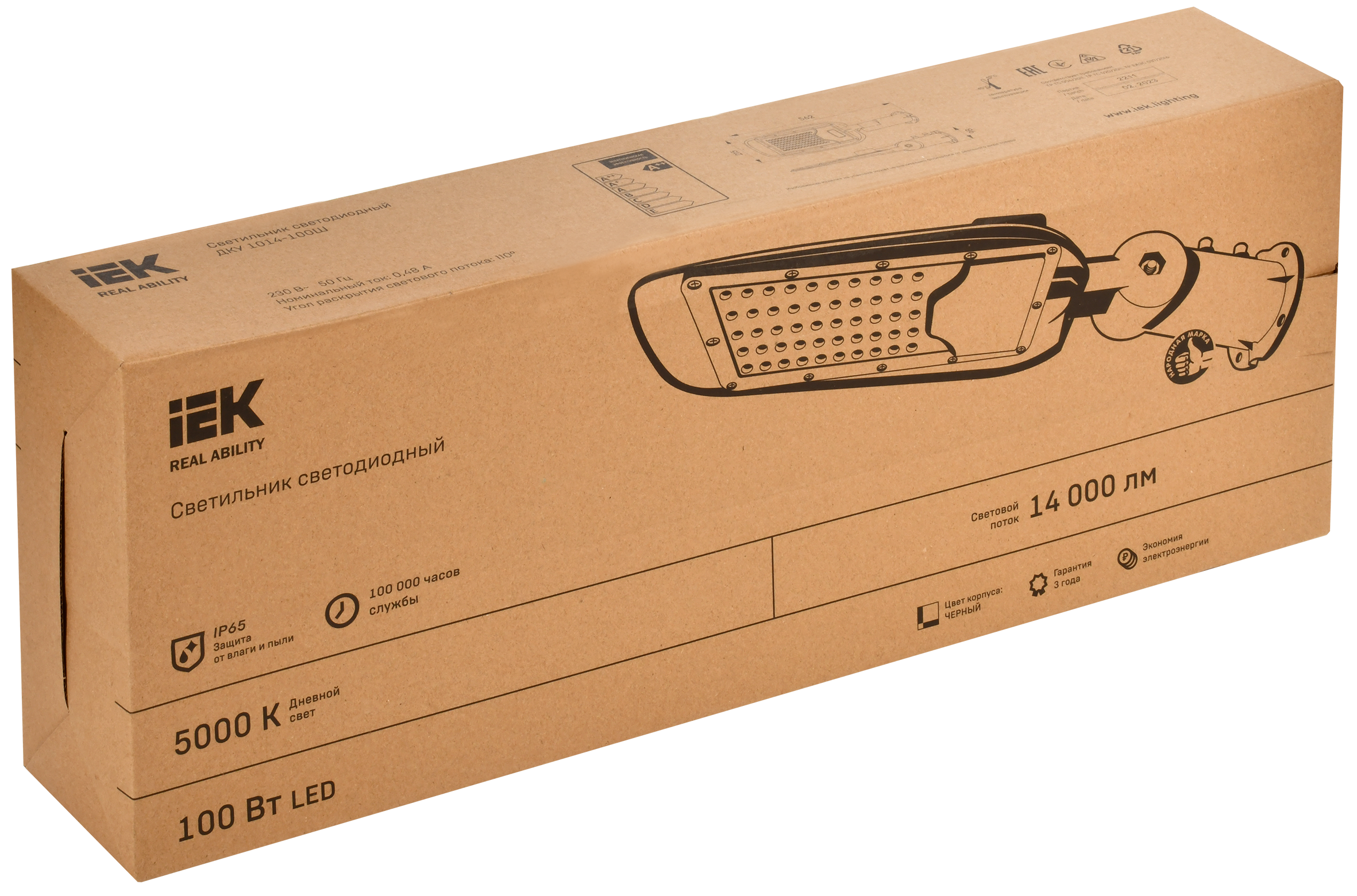 Светильник светодиодный консольный ДКУ 1014-100Ш 5000К IP65 IEK