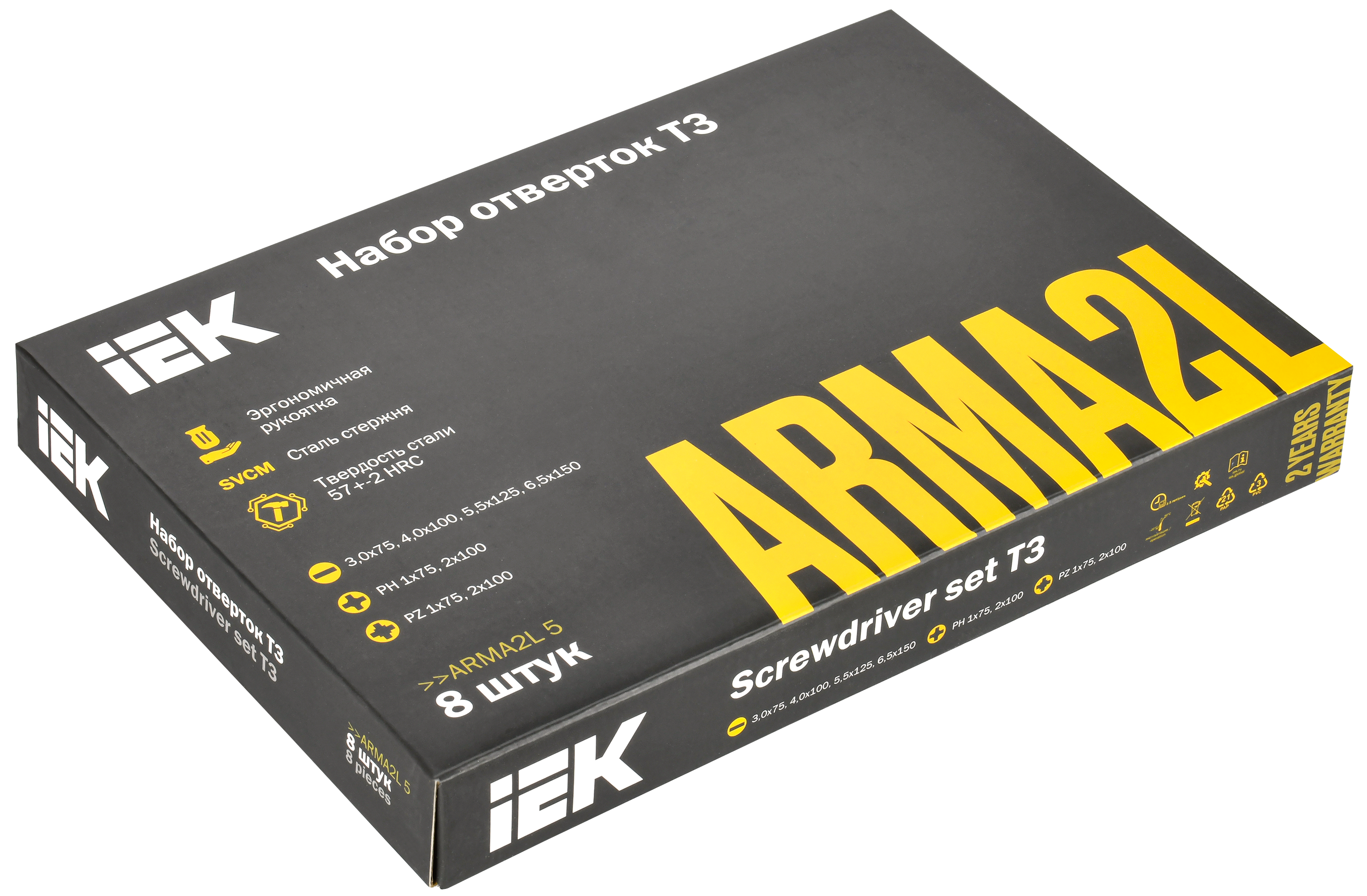 ARMA2L 5 Набор отверток Т3 8шт IEK