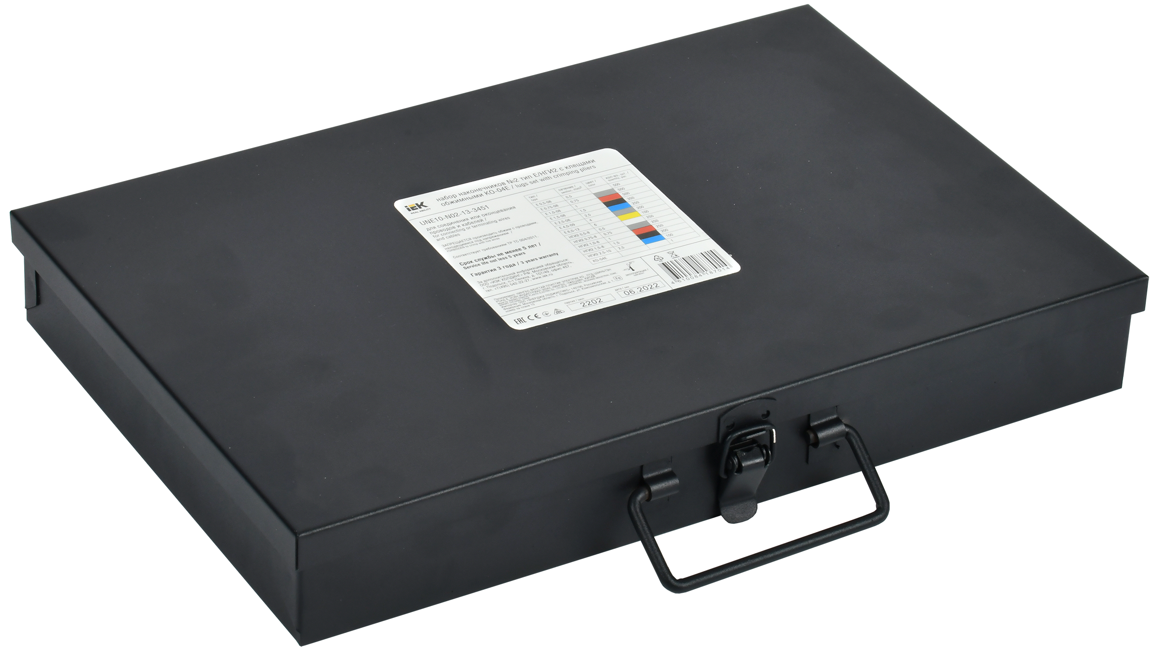 Набор наконечников №2 тип НШВИ/НШВИ(2) с клещ. обж. КО-04 IEK