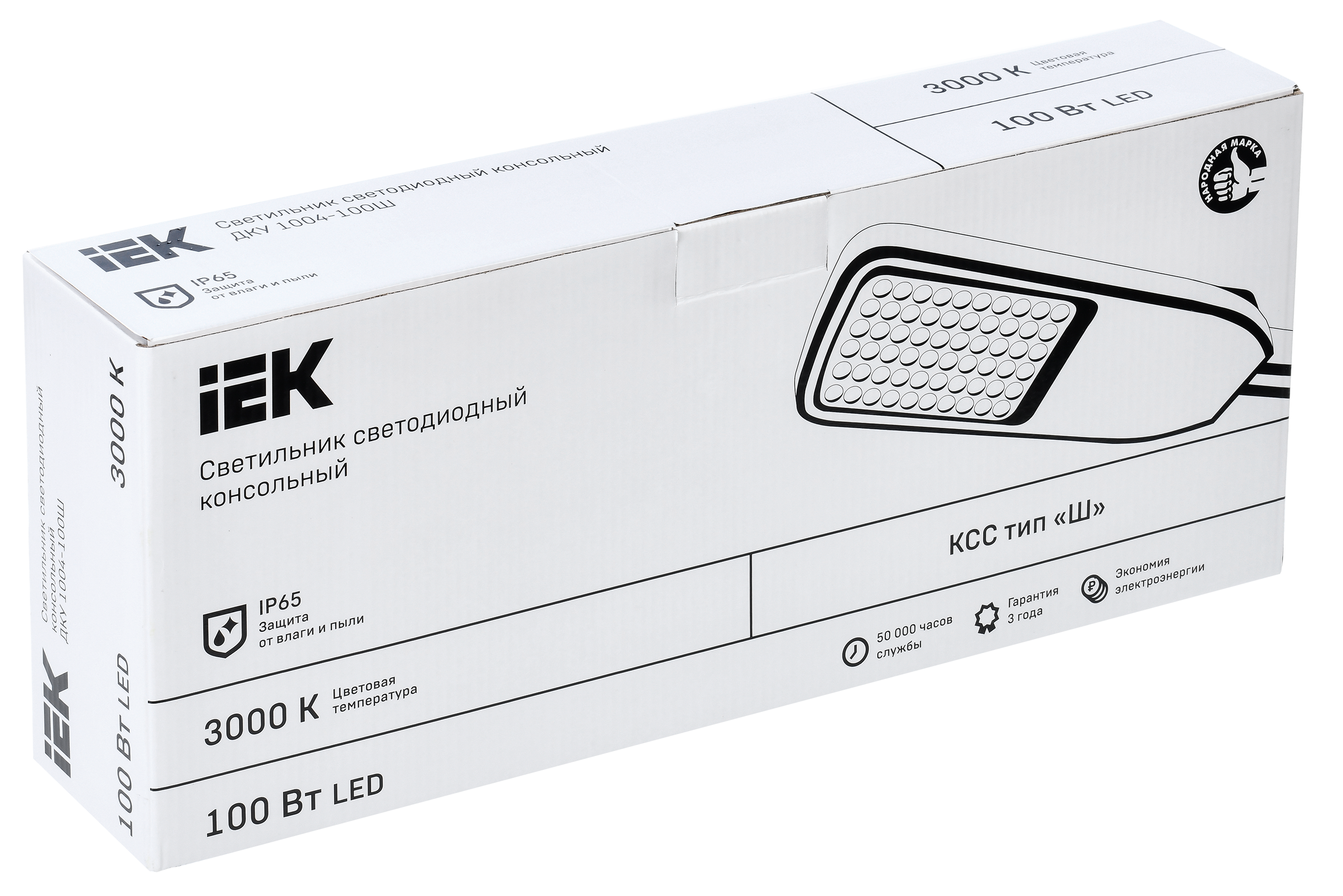 Светильник светодиодный консольный ДКУ 1004-100Ш 3000К IP65 серый IEK