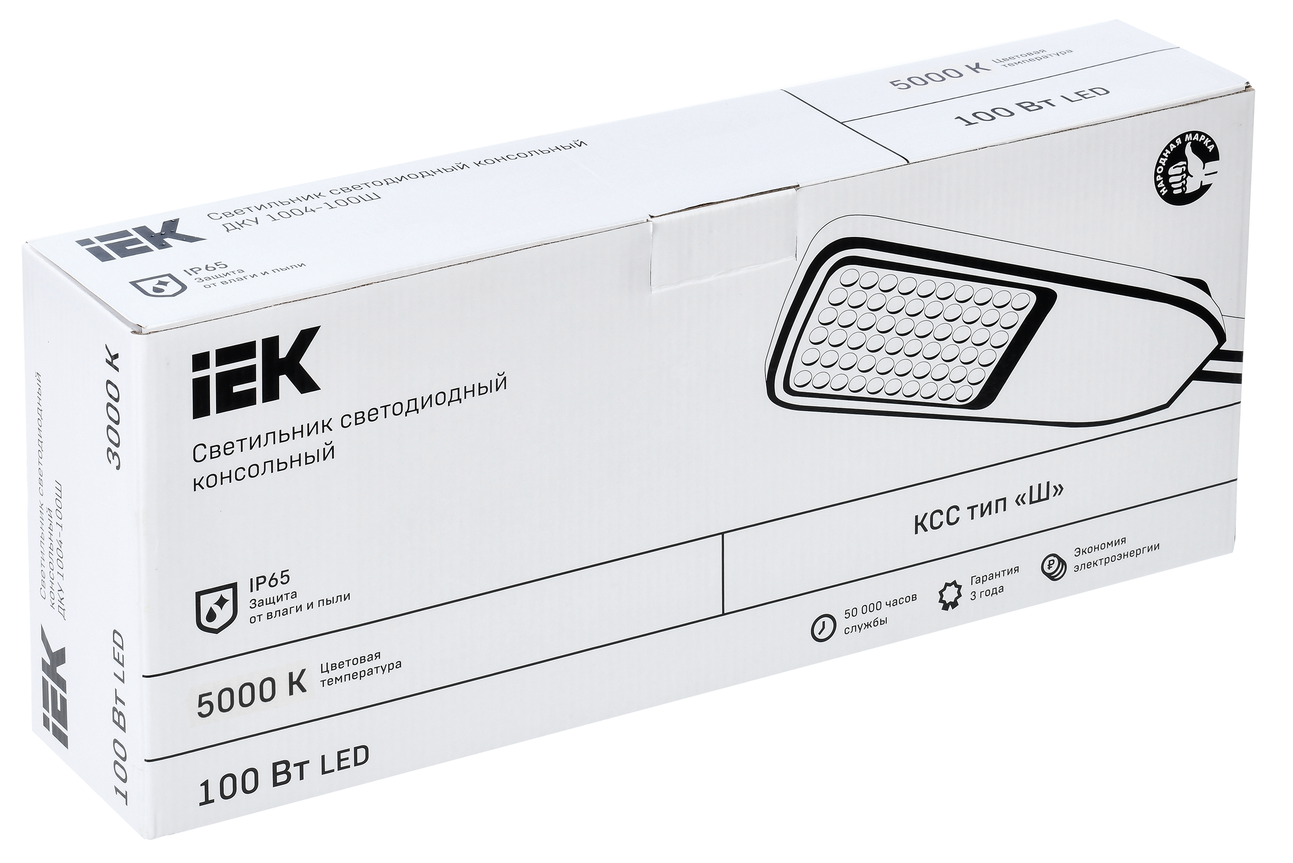 Светильник светодиодный консольный ДКУ 1004-100Ш 5000К IP65 серый IEK