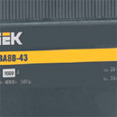 Большие значения номинальной предельной наибольшей отключающей способности - до 50 кА.