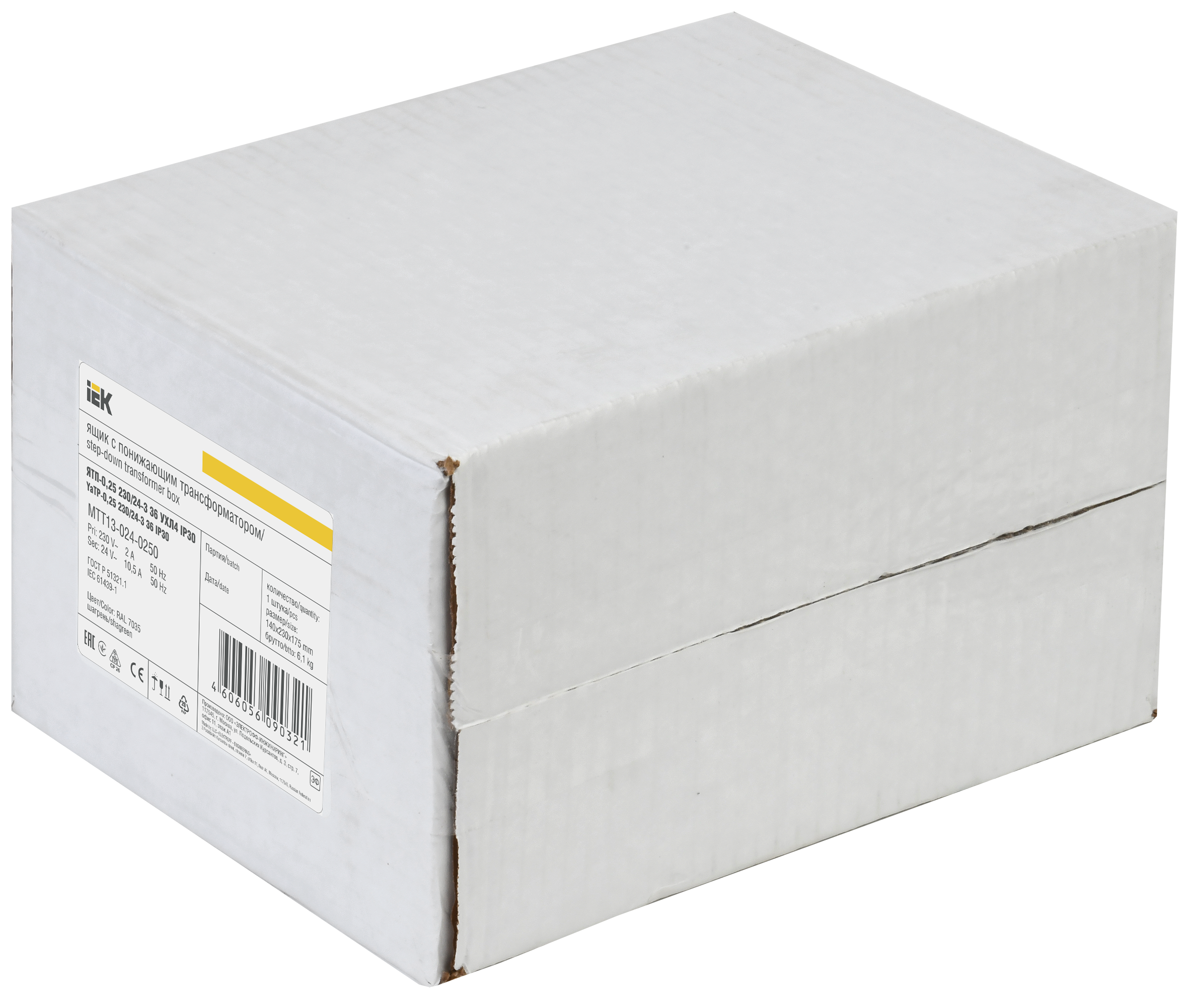 Ящик с понижающим трансформатором ЯТП-0,25 230/24-3 36 УХЛ4 IP30 IEK