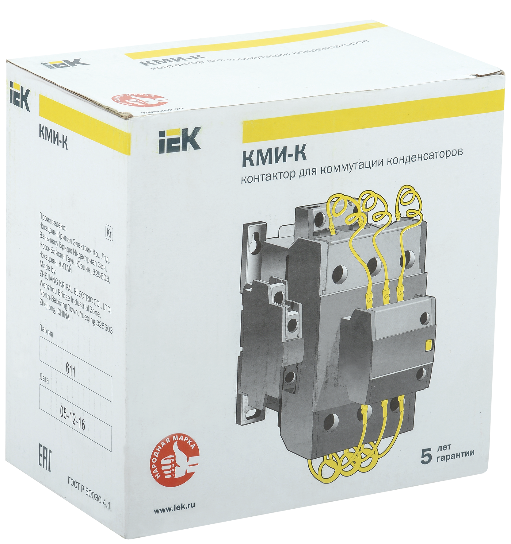 Контактор для конденсаторов КМИ-К 40кВАр IEK