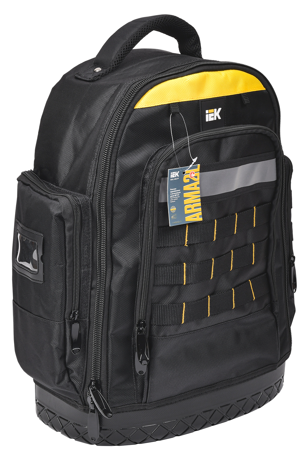 ARMA2L 5 Рюкзак монтажника с резиновым дном BP-07 IEK