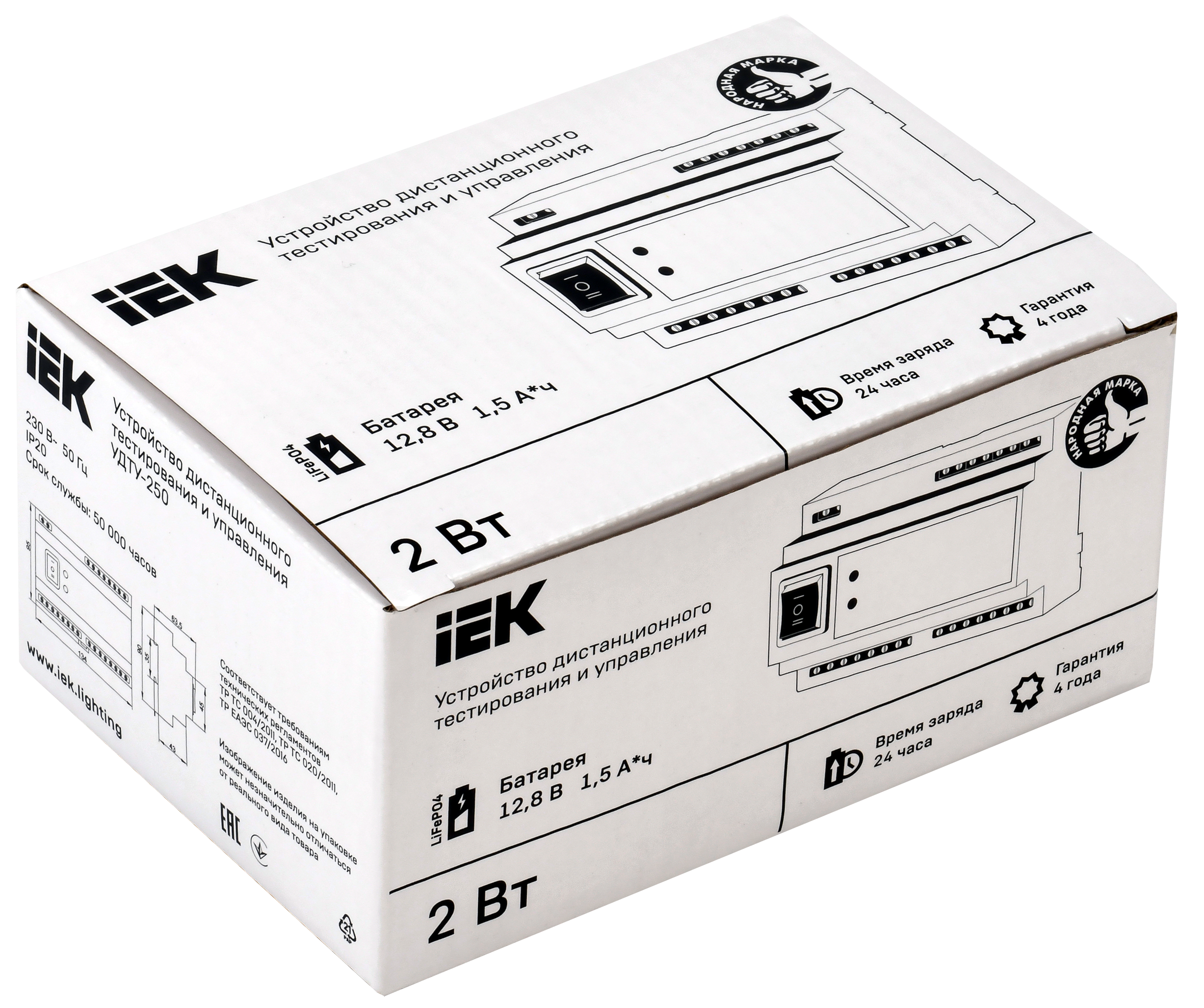 Устройство дистанционного тестирования и управления УДТУ-250 IEK