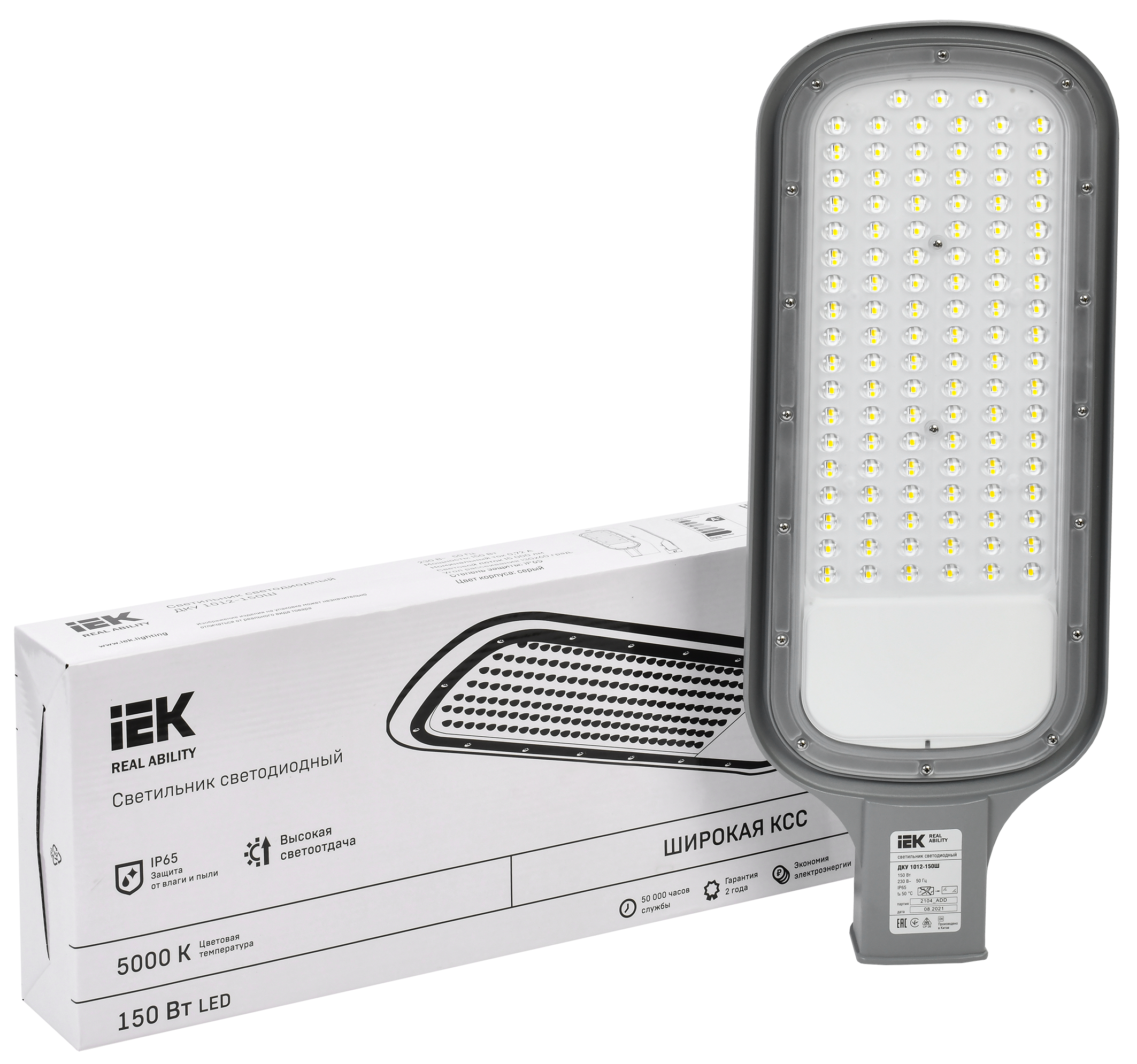 Светильник светодиодный консольный ДКУ 1012-150Ш 5000К IP65 серый IEK