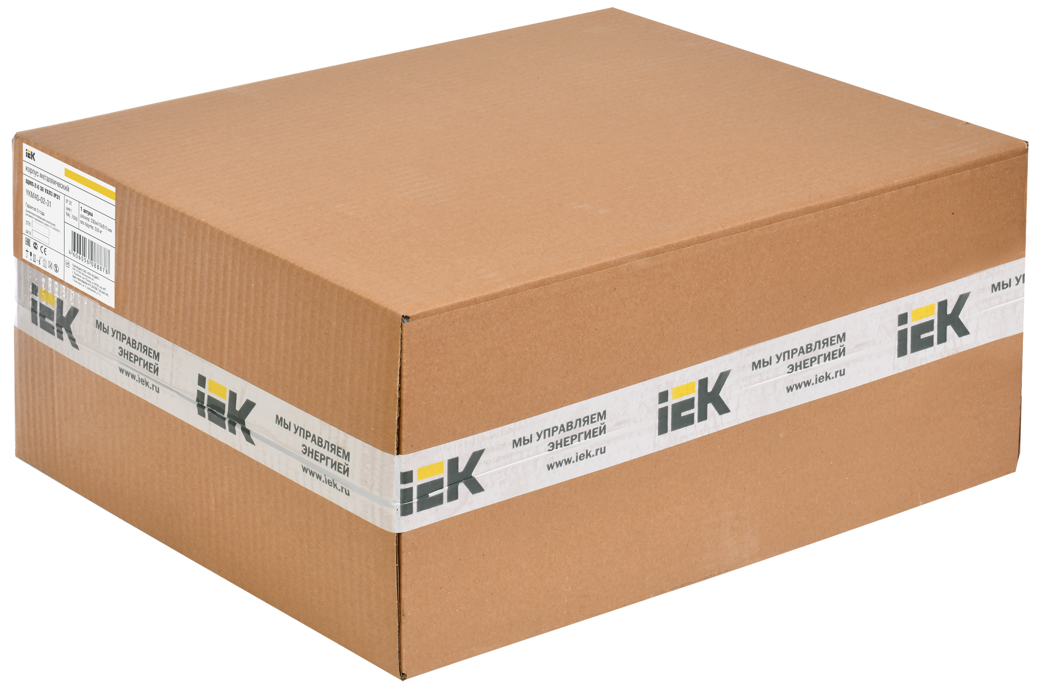 Корпус металлический ЩМП-2-0 (500х400х220мм) УХЛ3 IP31 IEK