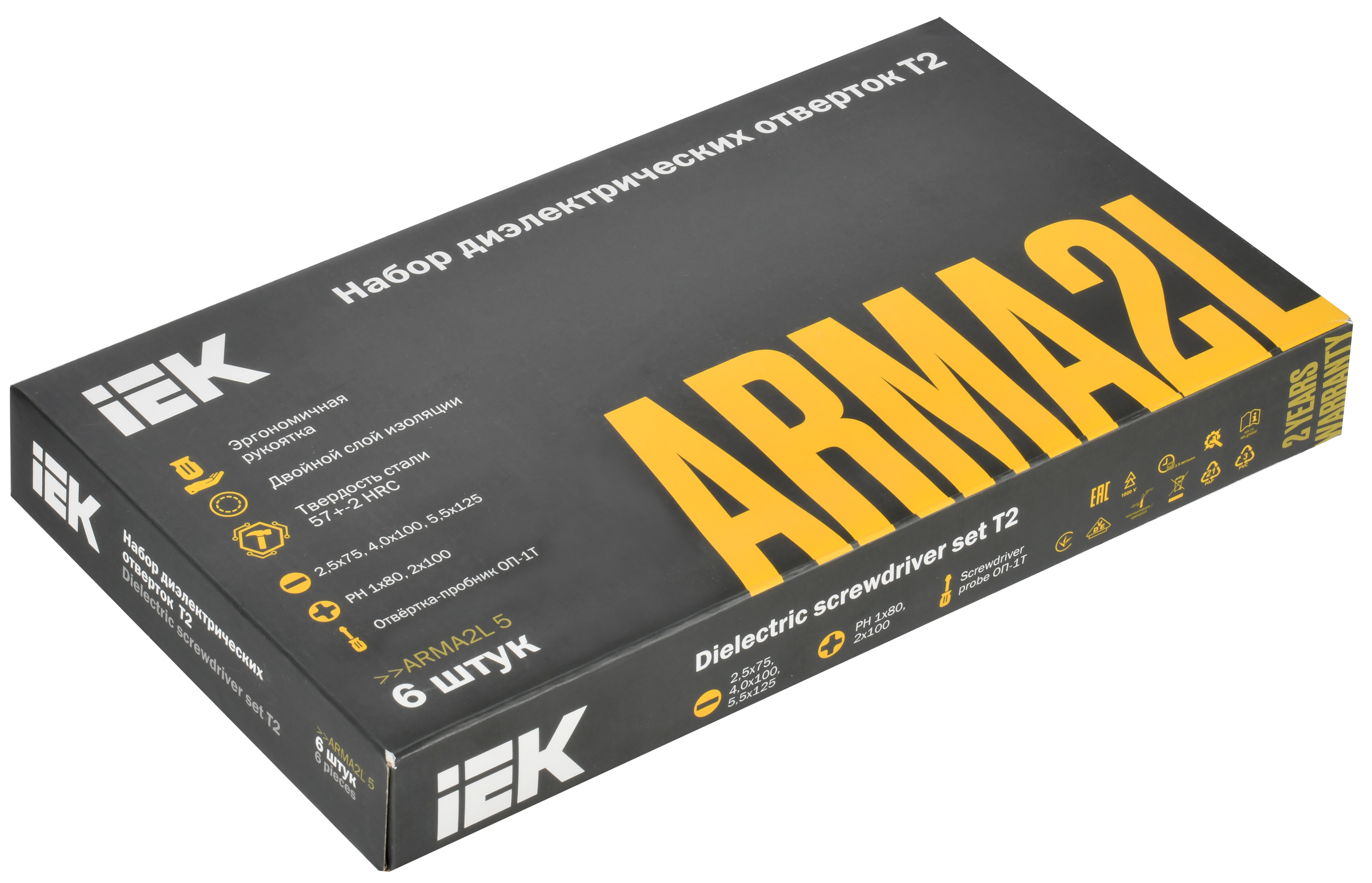 ARMA2L 5 Набор отверток диэлектрических Т2 6шт IEK