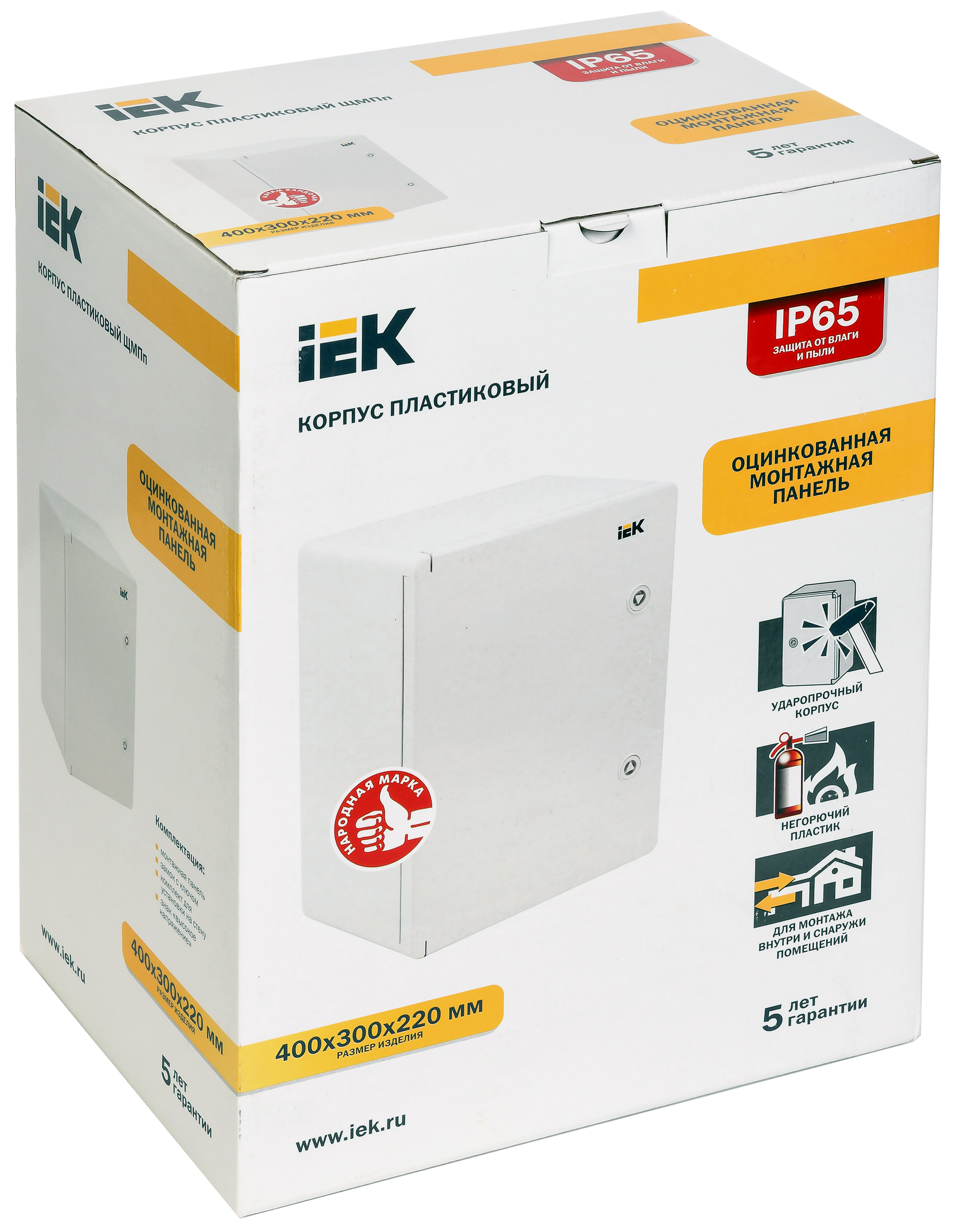 Корпус пластиковый ЩМПп 400х300х220мм УХЛ1 IP65 IEK