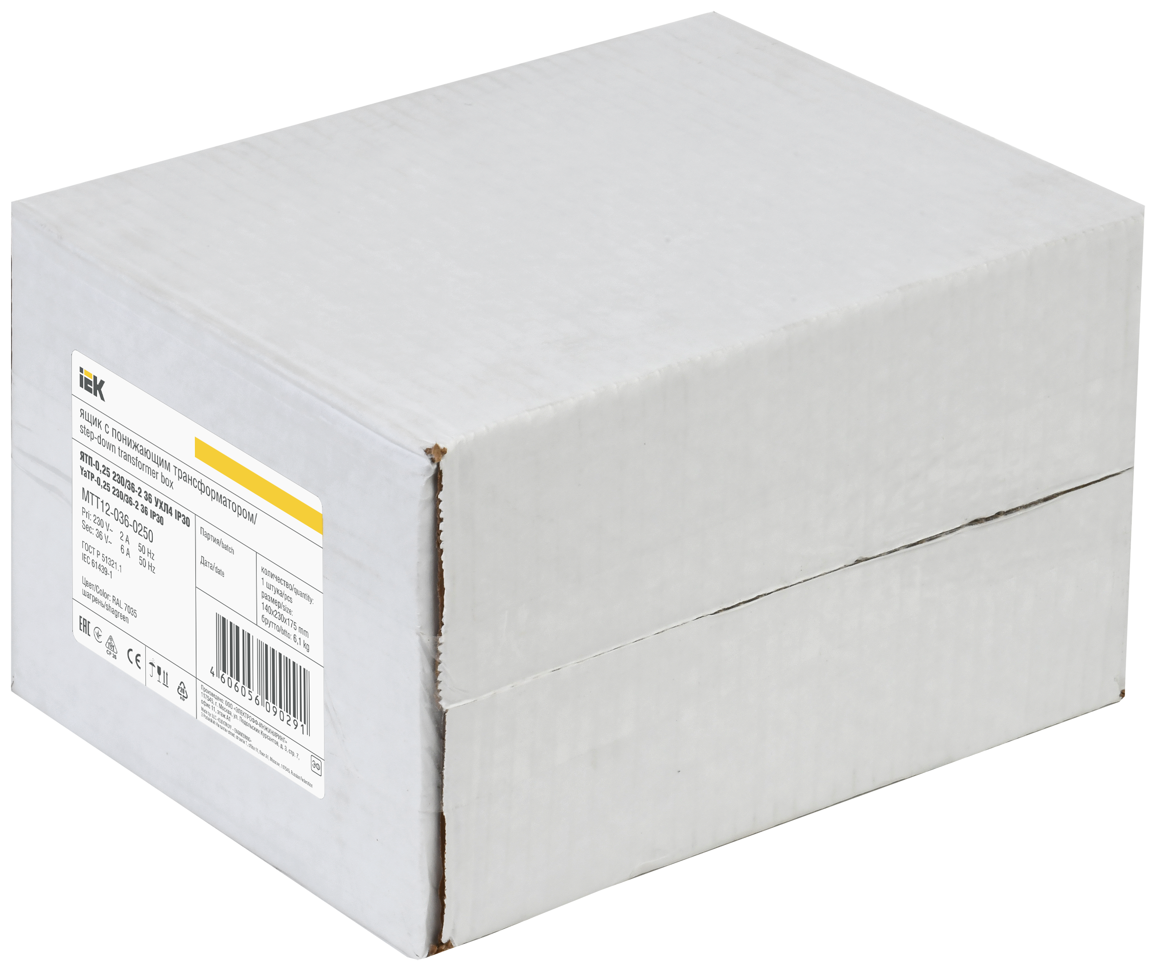 Ящик с понижающим трансформатором ЯТП-0,25 230/36-2 36 УХЛ4 IP30 IEK