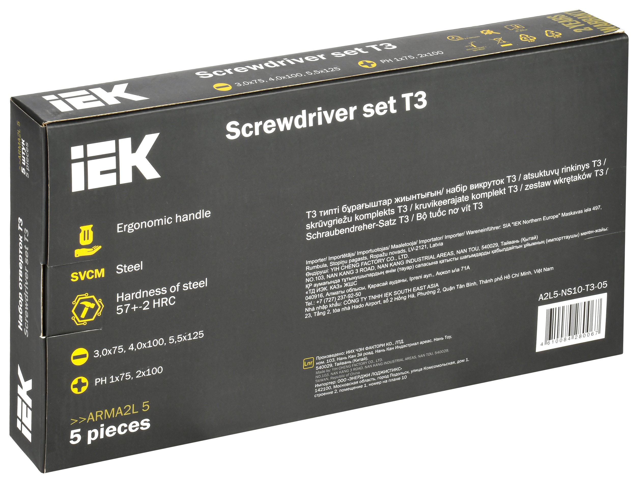 ARMA2L 5 Набор отверток Т3 5шт IEK