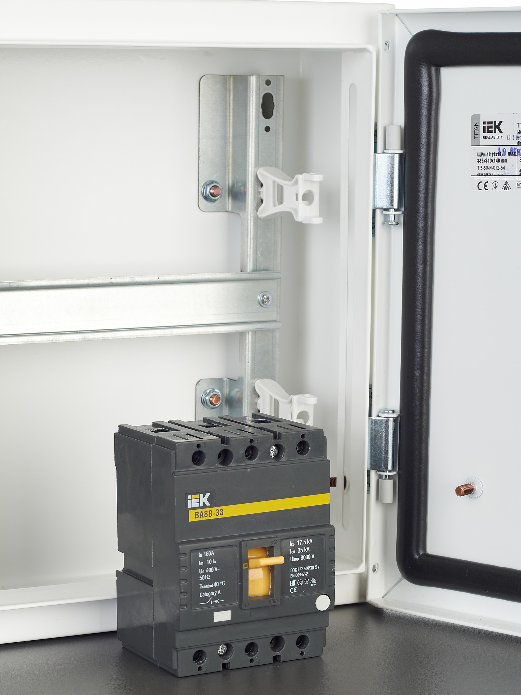Выключатель автоматический ВА88-33 3Р 160А 35кА IEK