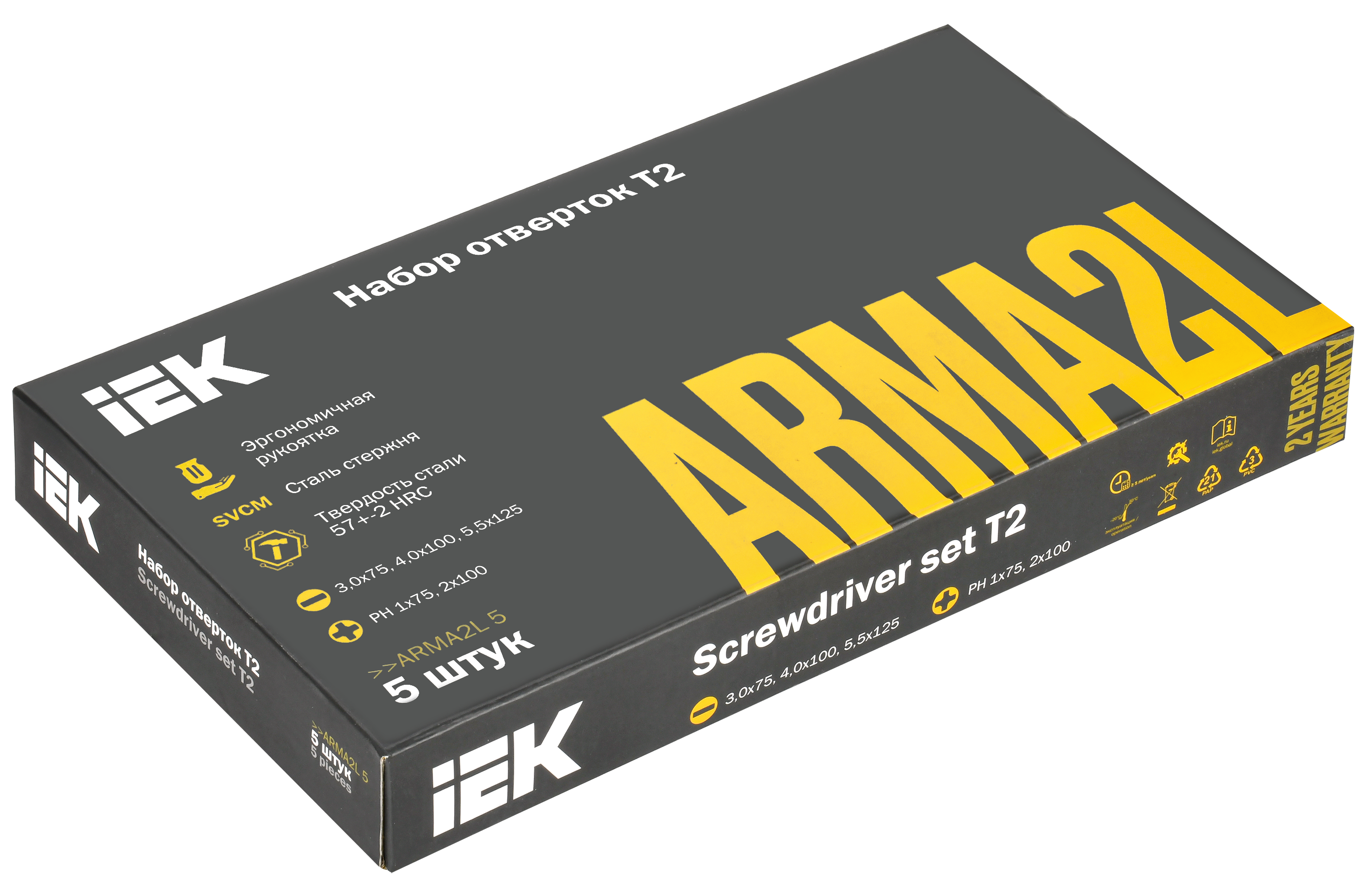 ARMA2L 5 Набор отверток Т2 5шт IEK