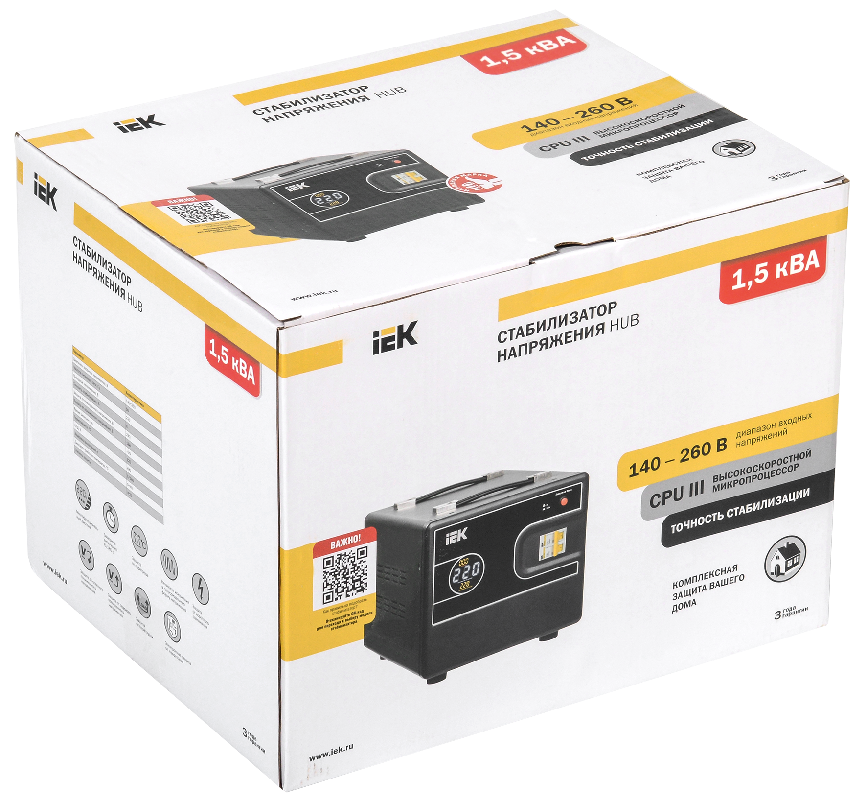 Стабилизатор напряжения переносной HUB 1,5кВА IEK