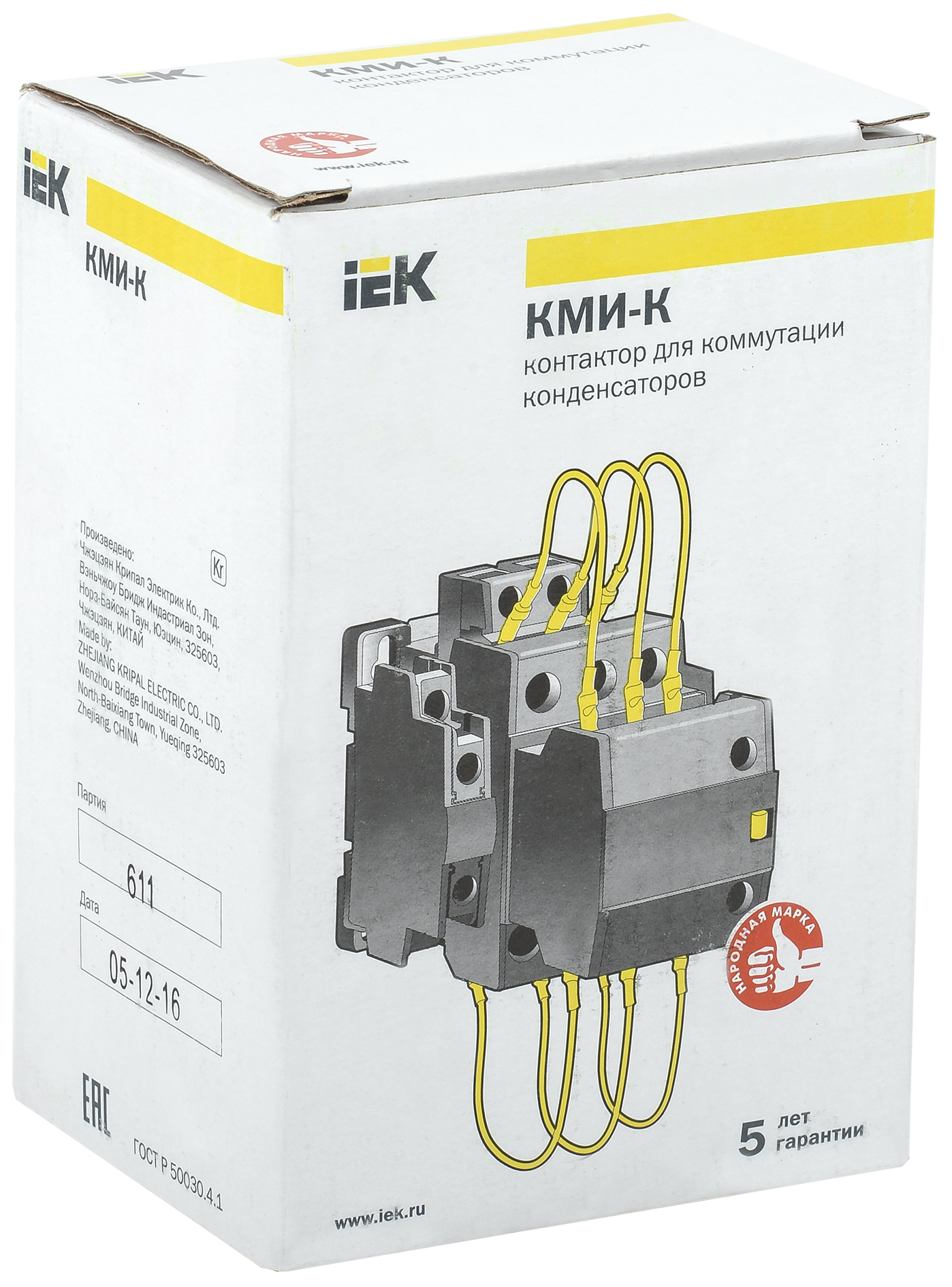 Контактор для конденсаторов КМИ-К 25кВАр IEK