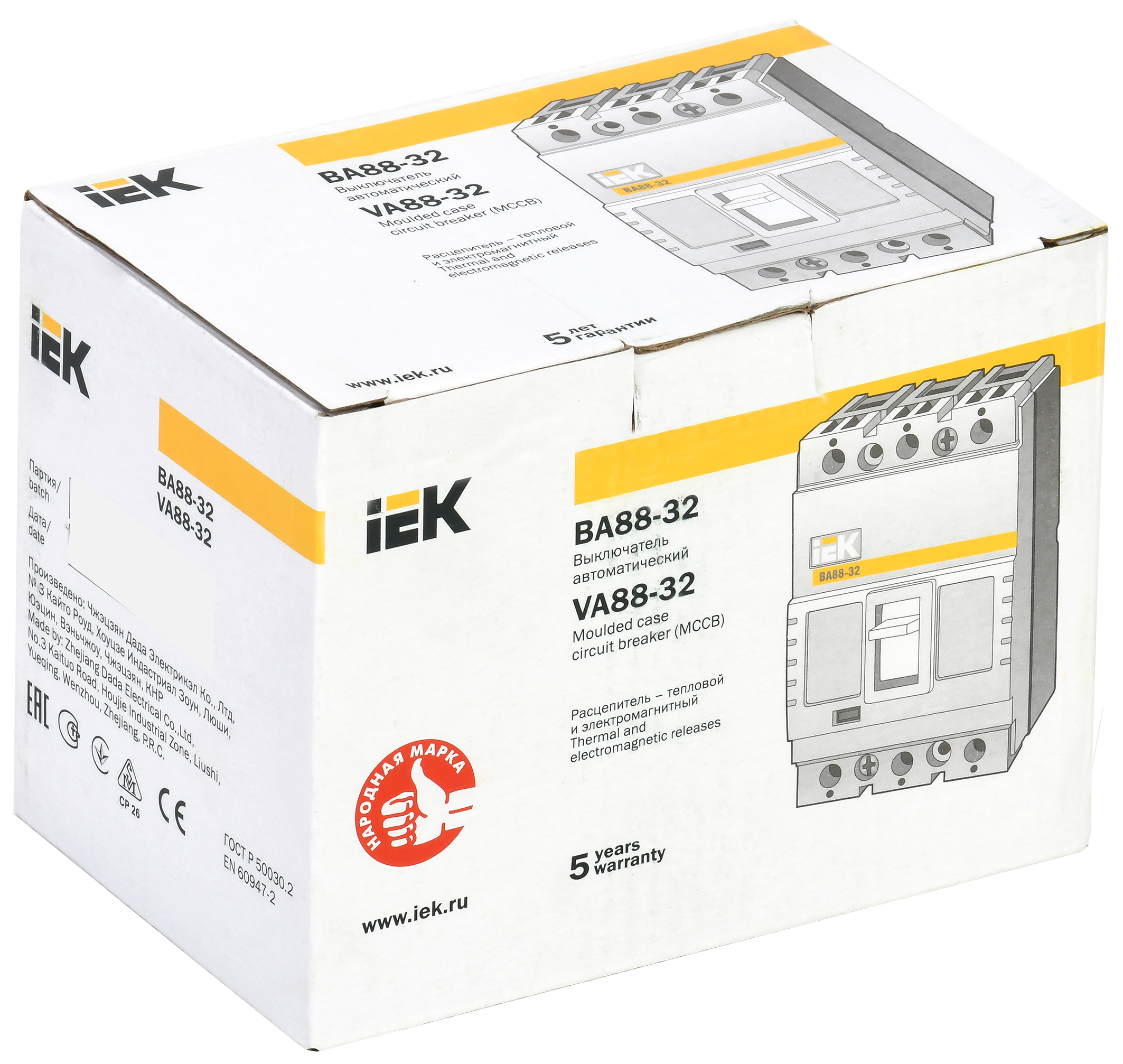 Выключатель автоматический ВА88-32 3Р 100А 25кА IEK