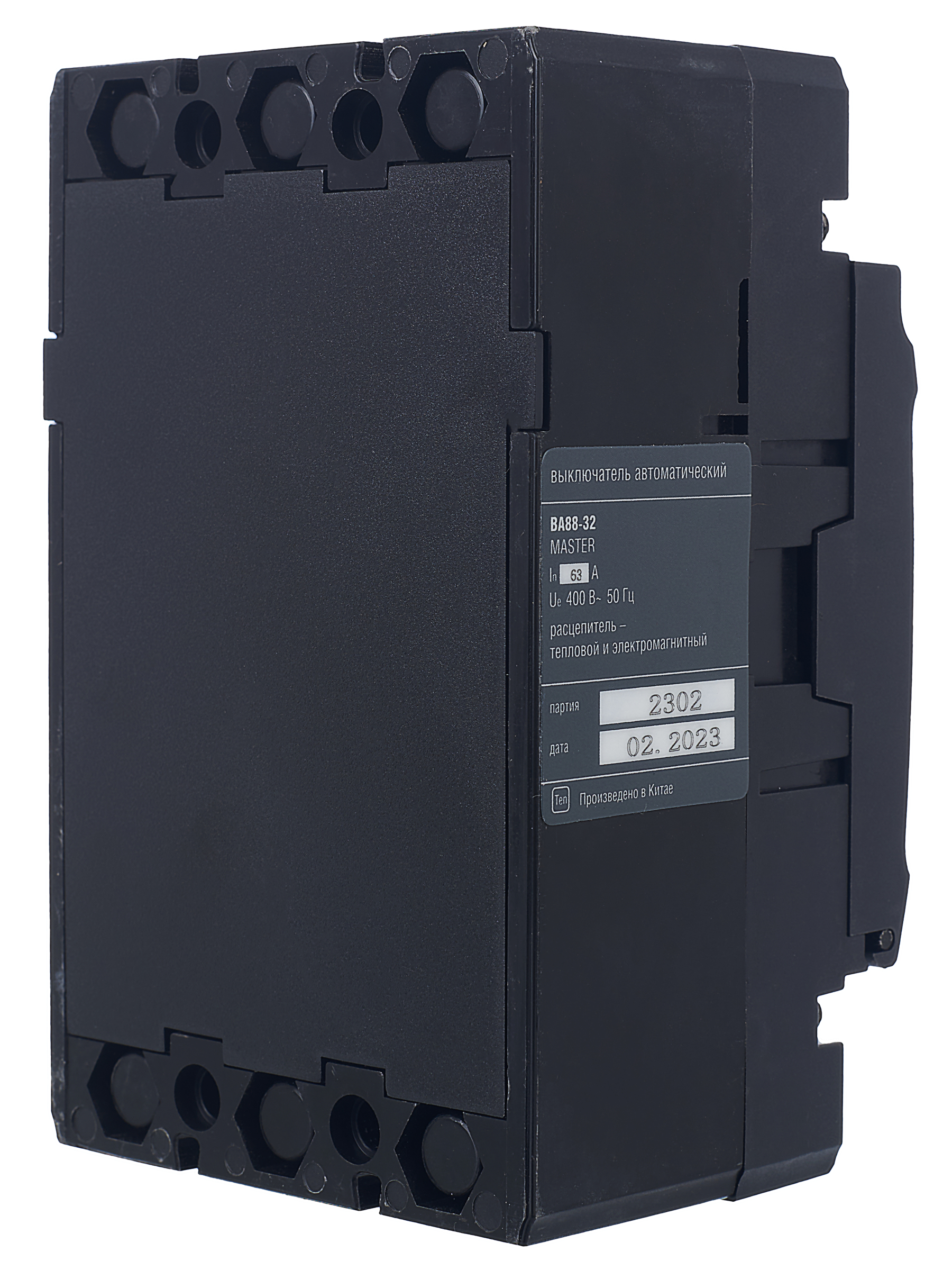 Выключатель автоматический ВА88-32 3Р 63А 25кА MASTER IEK