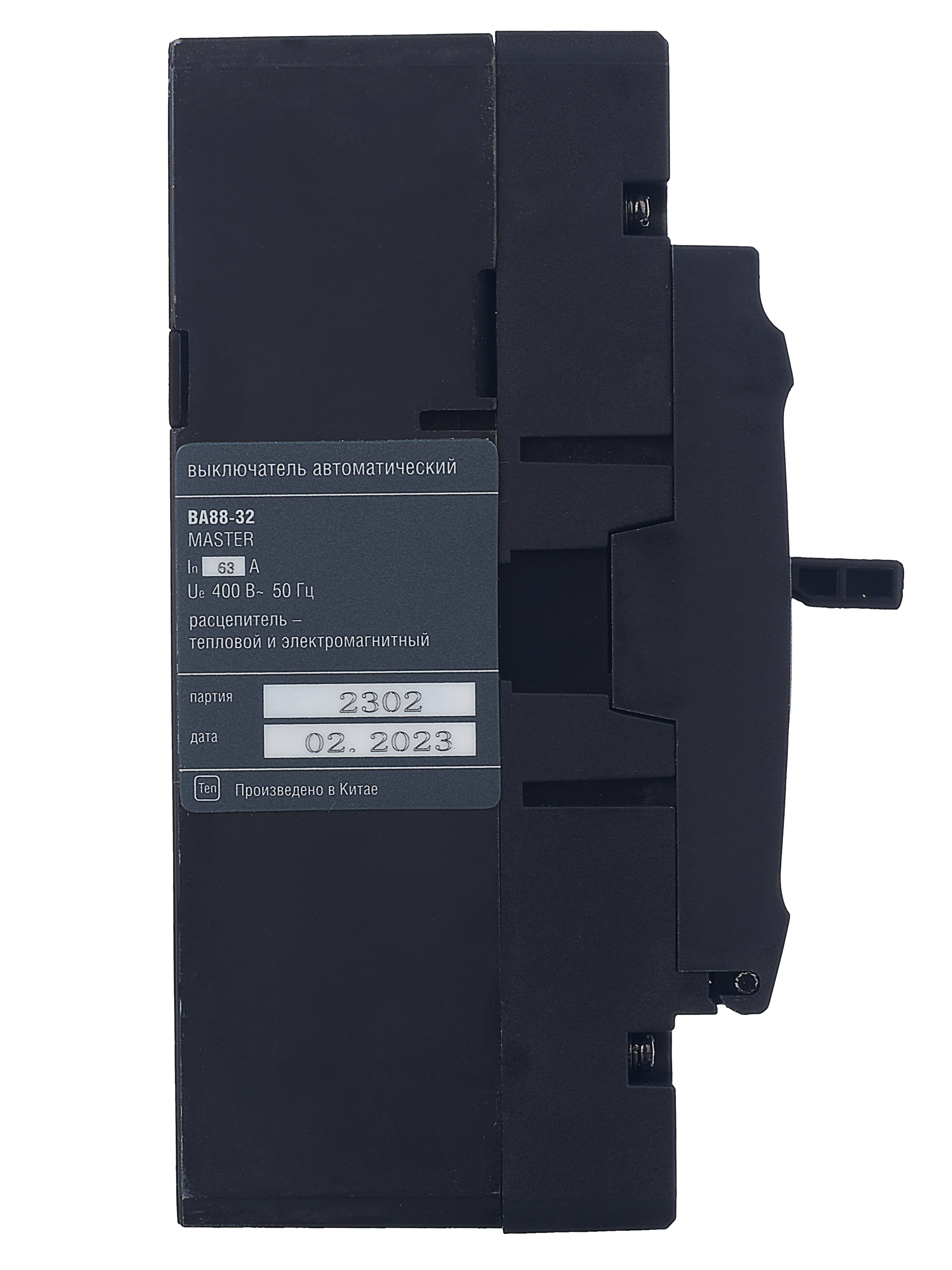 Выключатель автоматический ВА88-32 3Р 63А 25кА MASTER IEK