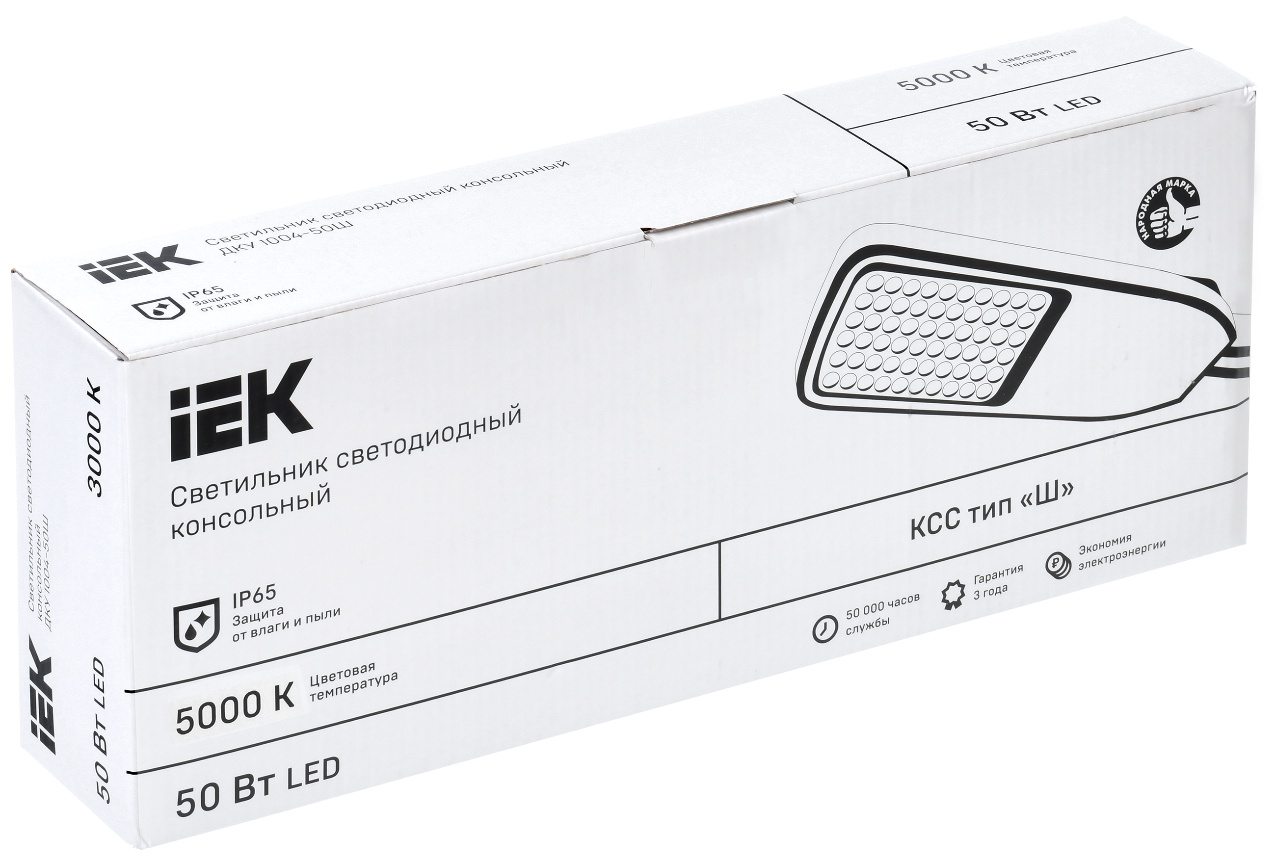 Светильник светодиодный консольный ДКУ 1004-50Ш 5000К IP65 серый IEK