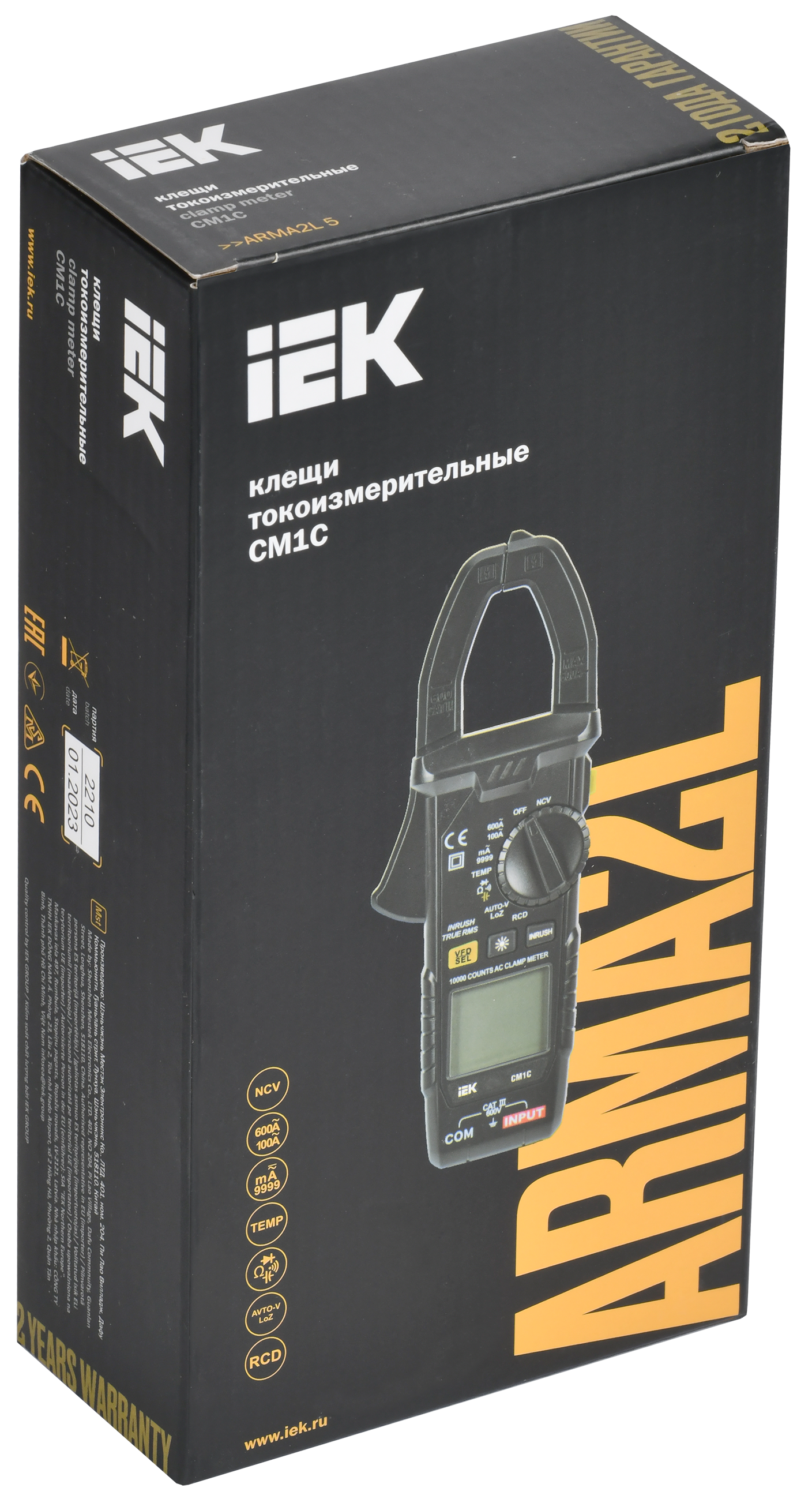 ARMA2L 5 Клещи токоизмерительные CM1C IEK