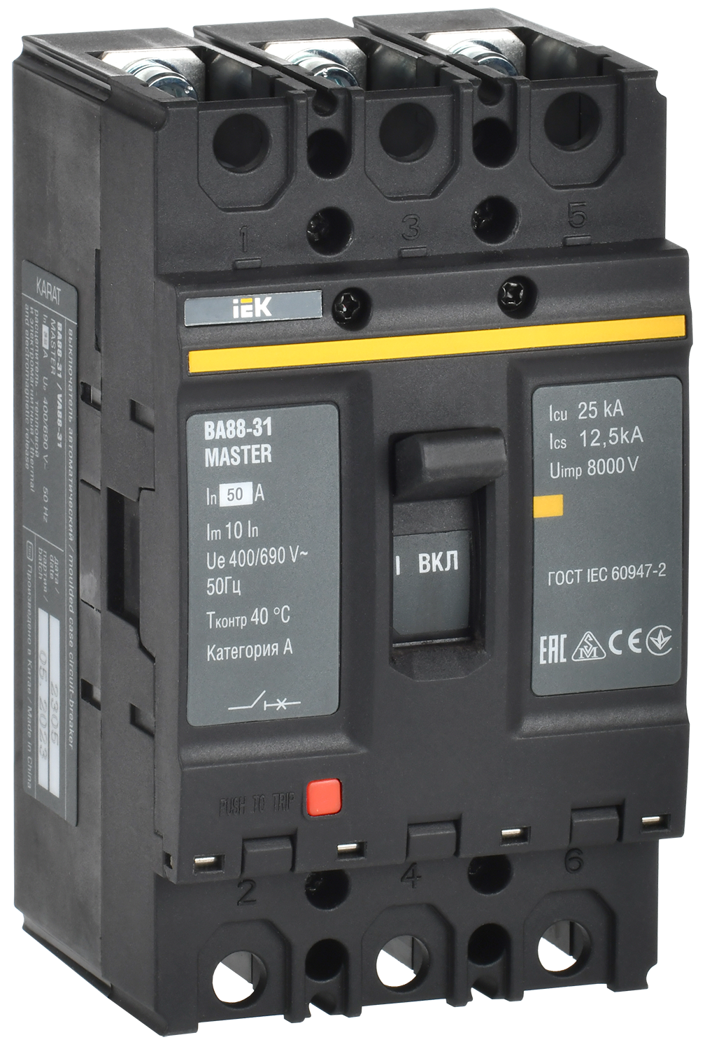 Выключатель автоматический ВА88-31 3Р 50А 25кА MASTER IEK