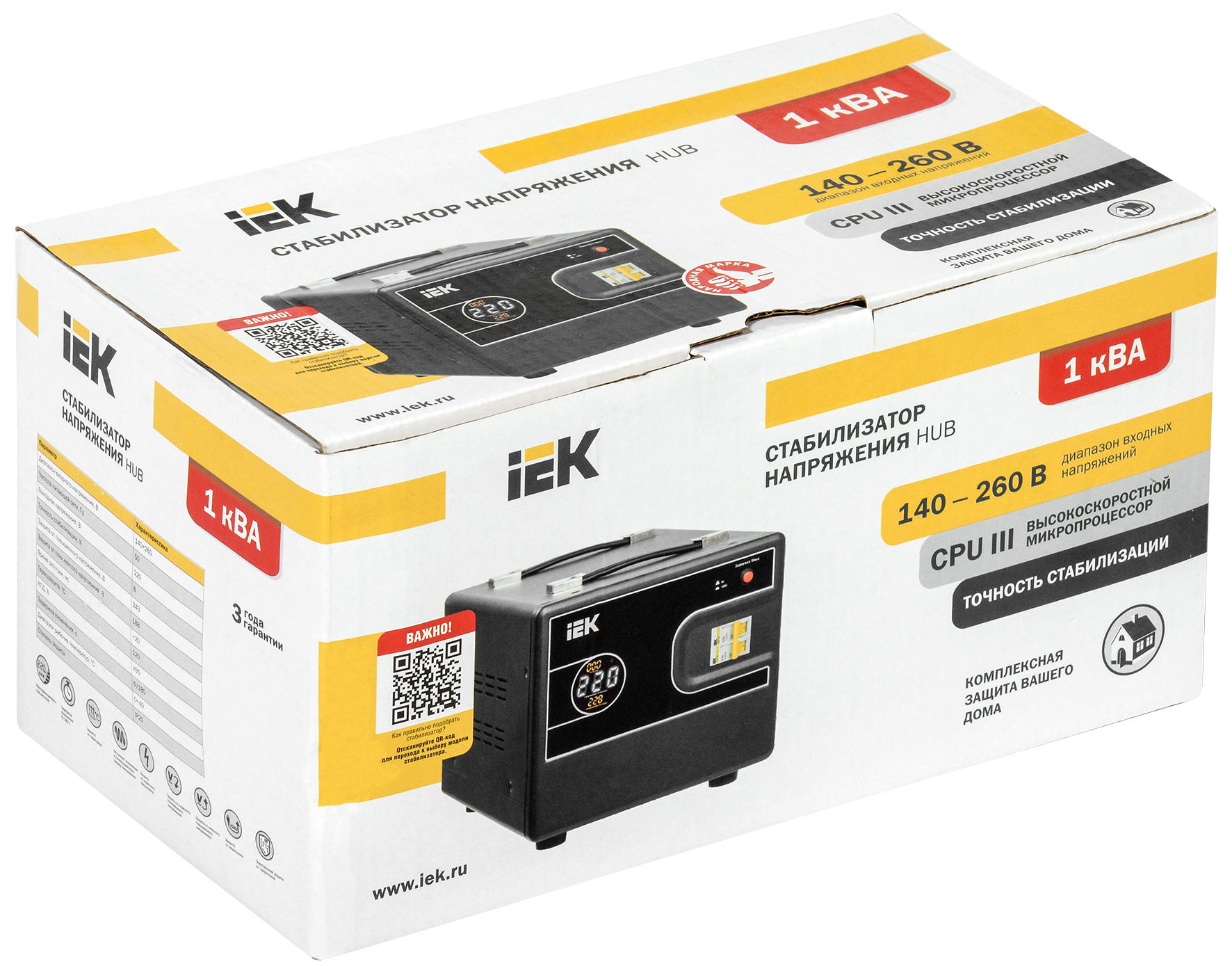 Стабилизатор напряжения переносной HUB 1кВА IEK