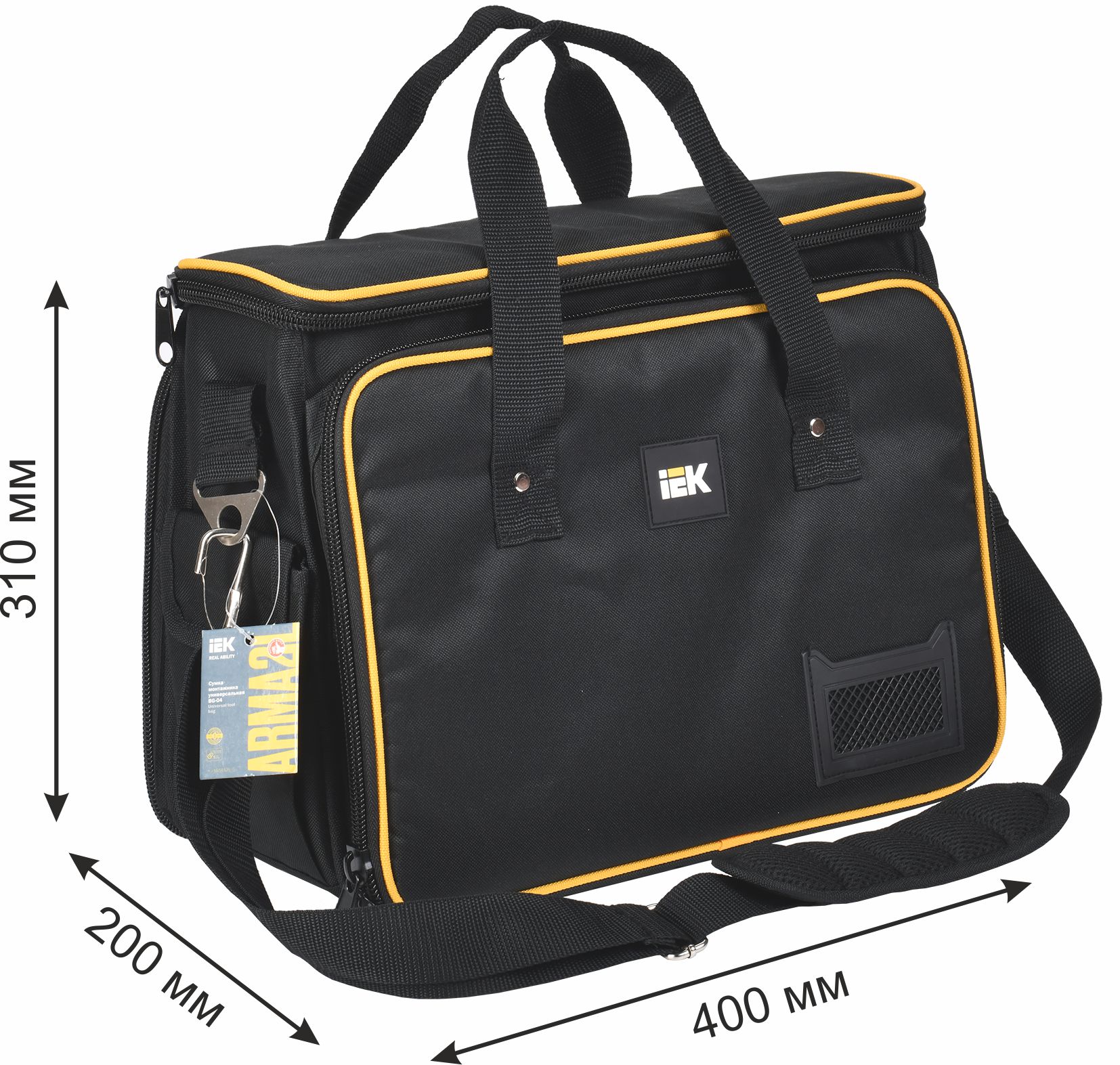 ARMA2L 5 Сумка монтажника универсальная BG-04 IEK