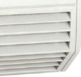 Защитная решетка увеличенной функциональности обеспечивает надежную защиту от вертикально падающих к