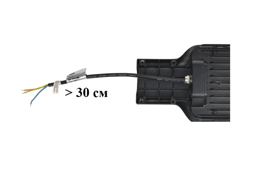 Удлиненный сетевой кабель > 30 см. - для удобства подключения.