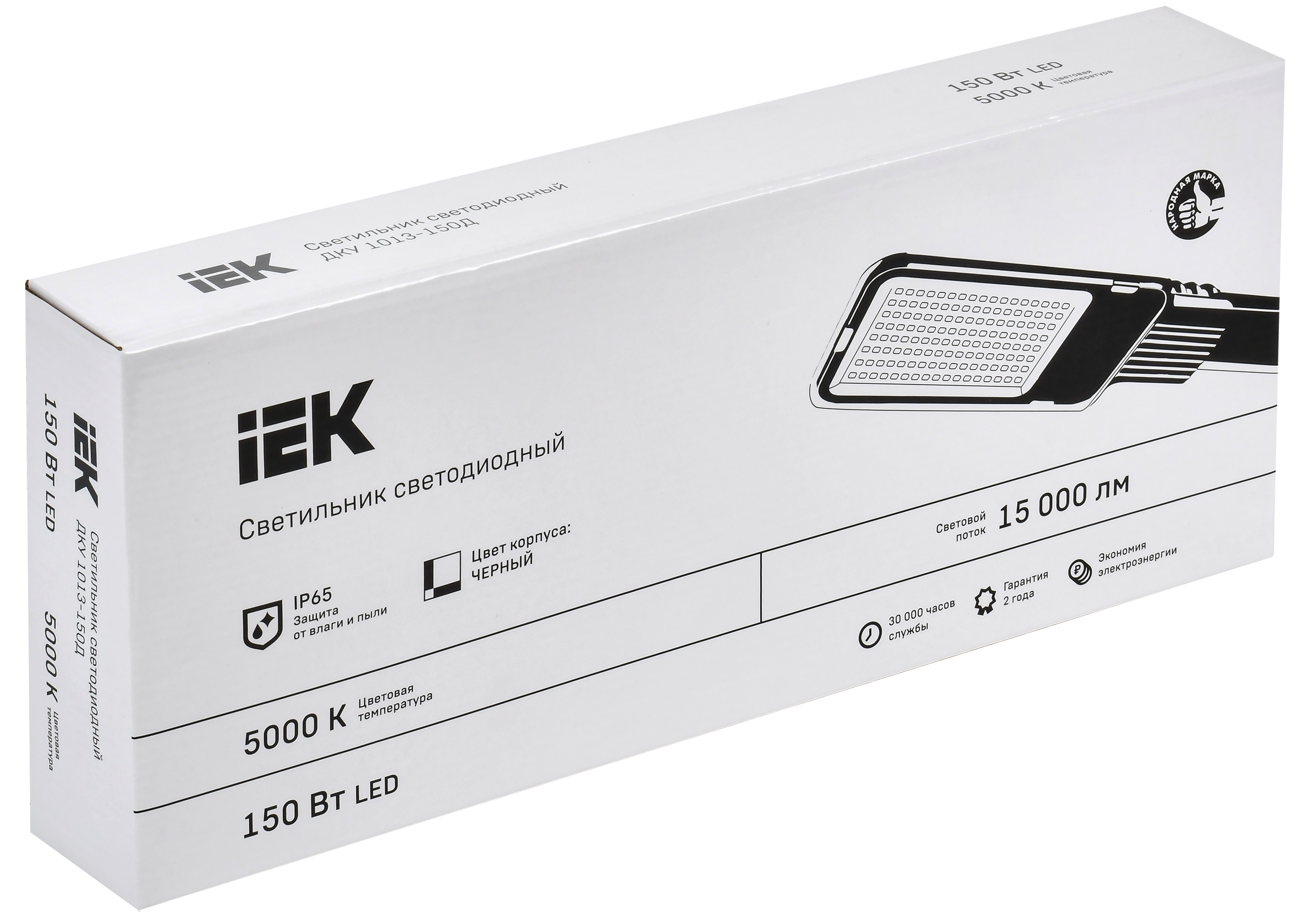 Светильник светодиодный консольный ДКУ 1013-150Д 5000К IP65 IEK