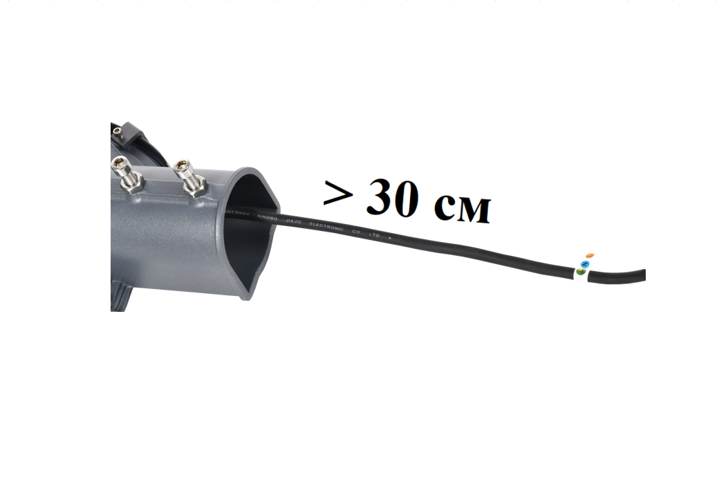 Удлиненный сетевой кабель > 30 см. - для удобства подключения.
