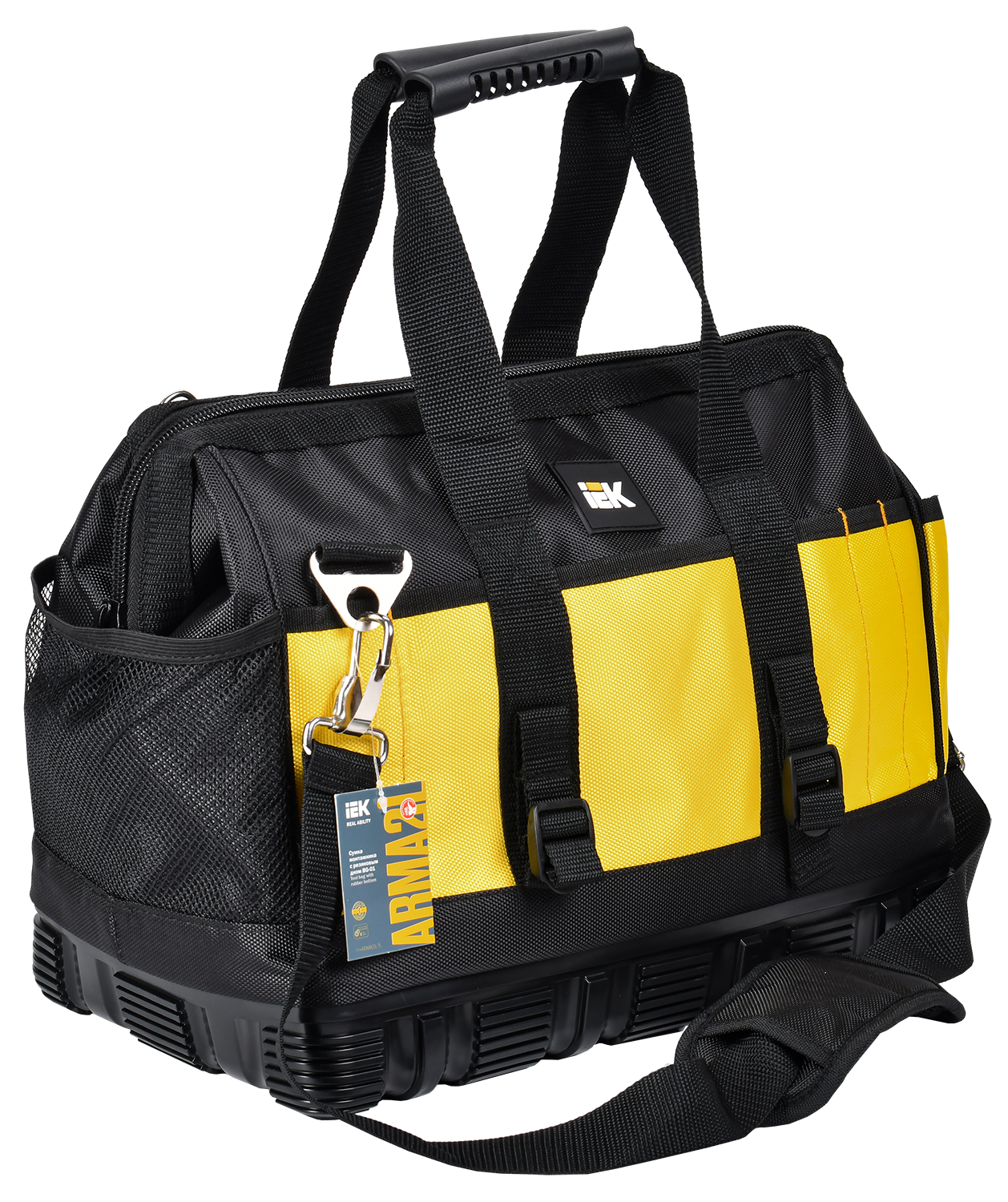 ARMA2L 5 Сумка монтажника с резиновым дном BG-01 IEK