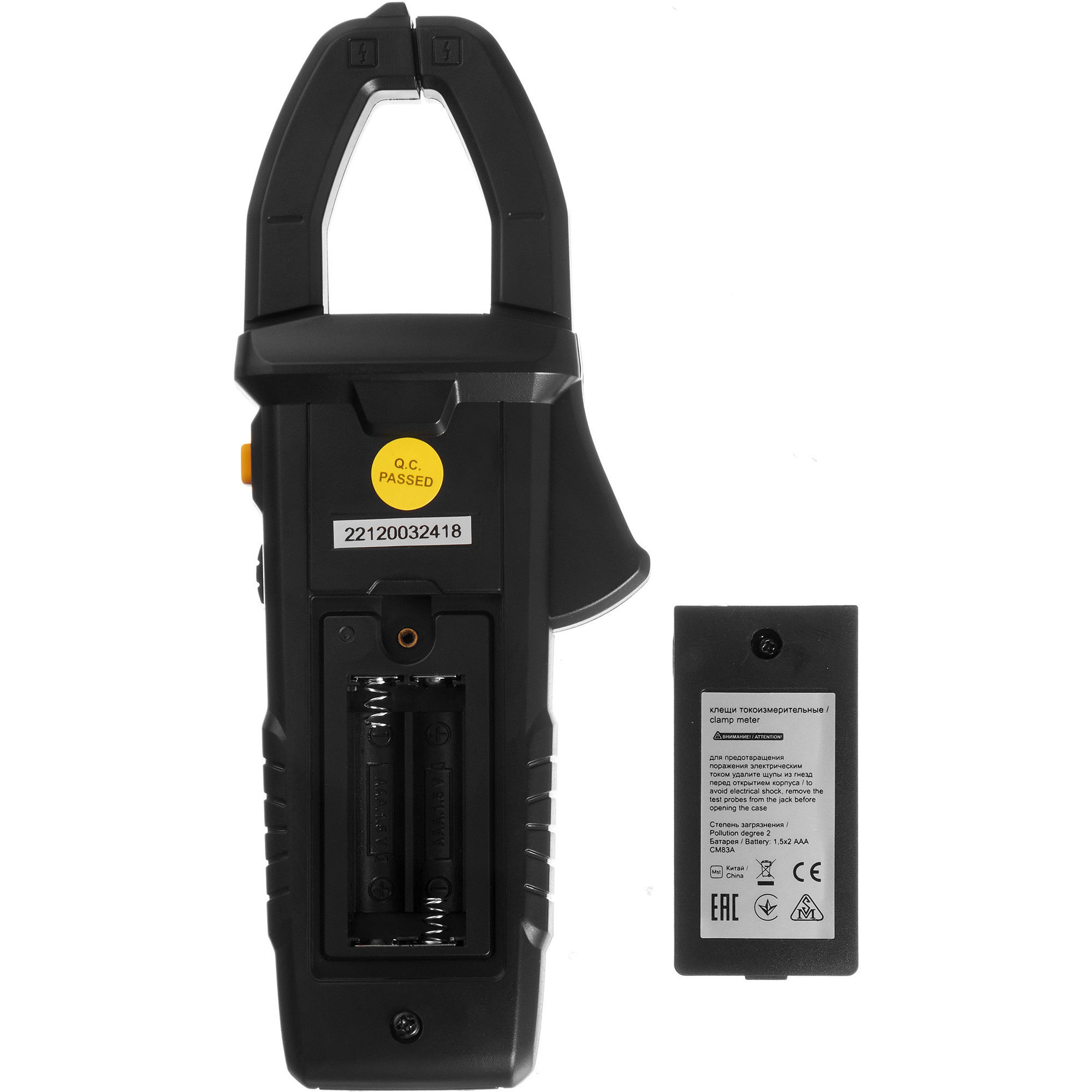 ARMA2L 5 Клещи токоизмерительные CM1A IEK