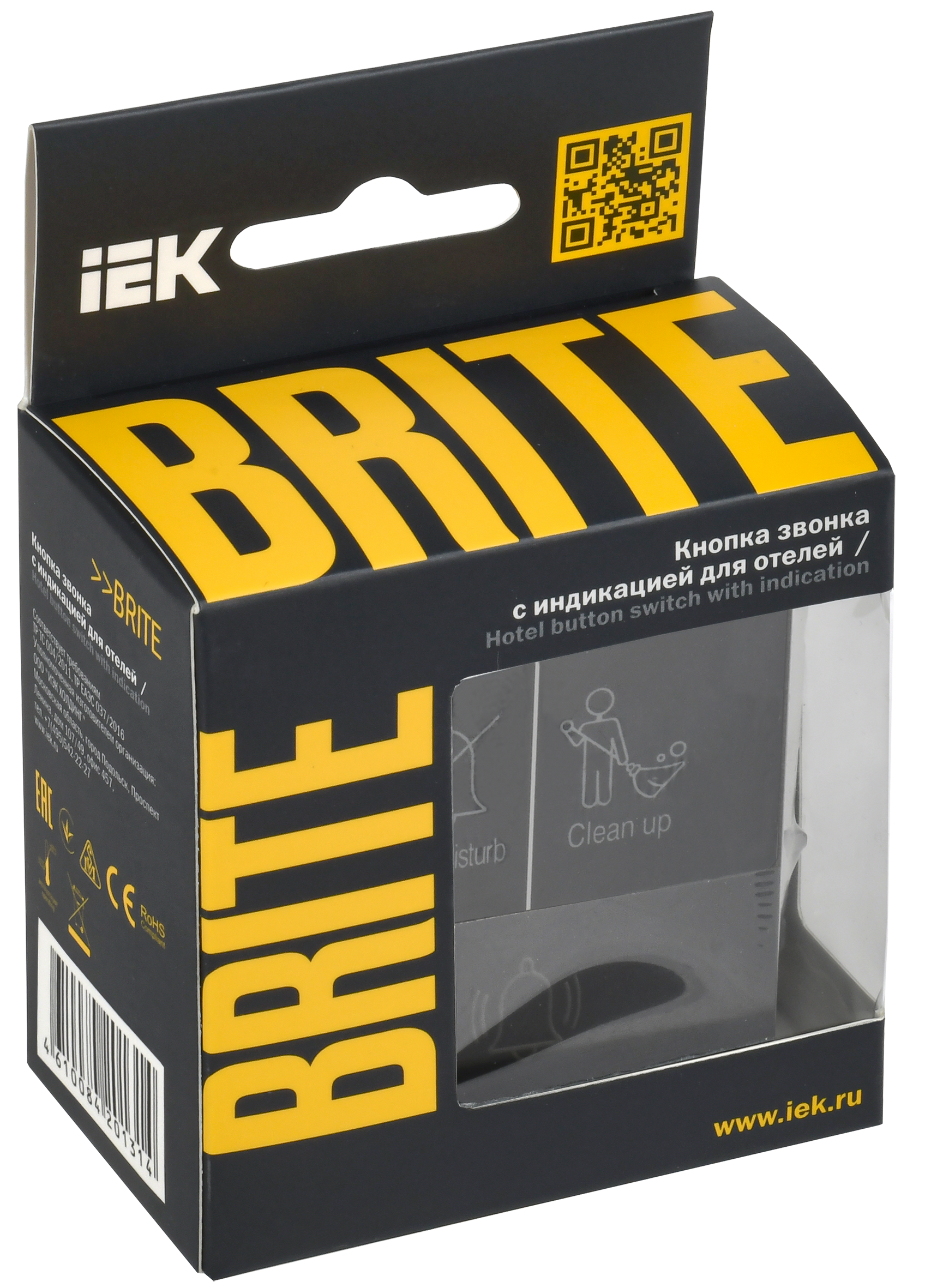 BRITE Кнопка звонка с индикацией для отелей 10А ВС10-1-9-БрГ графит IEK