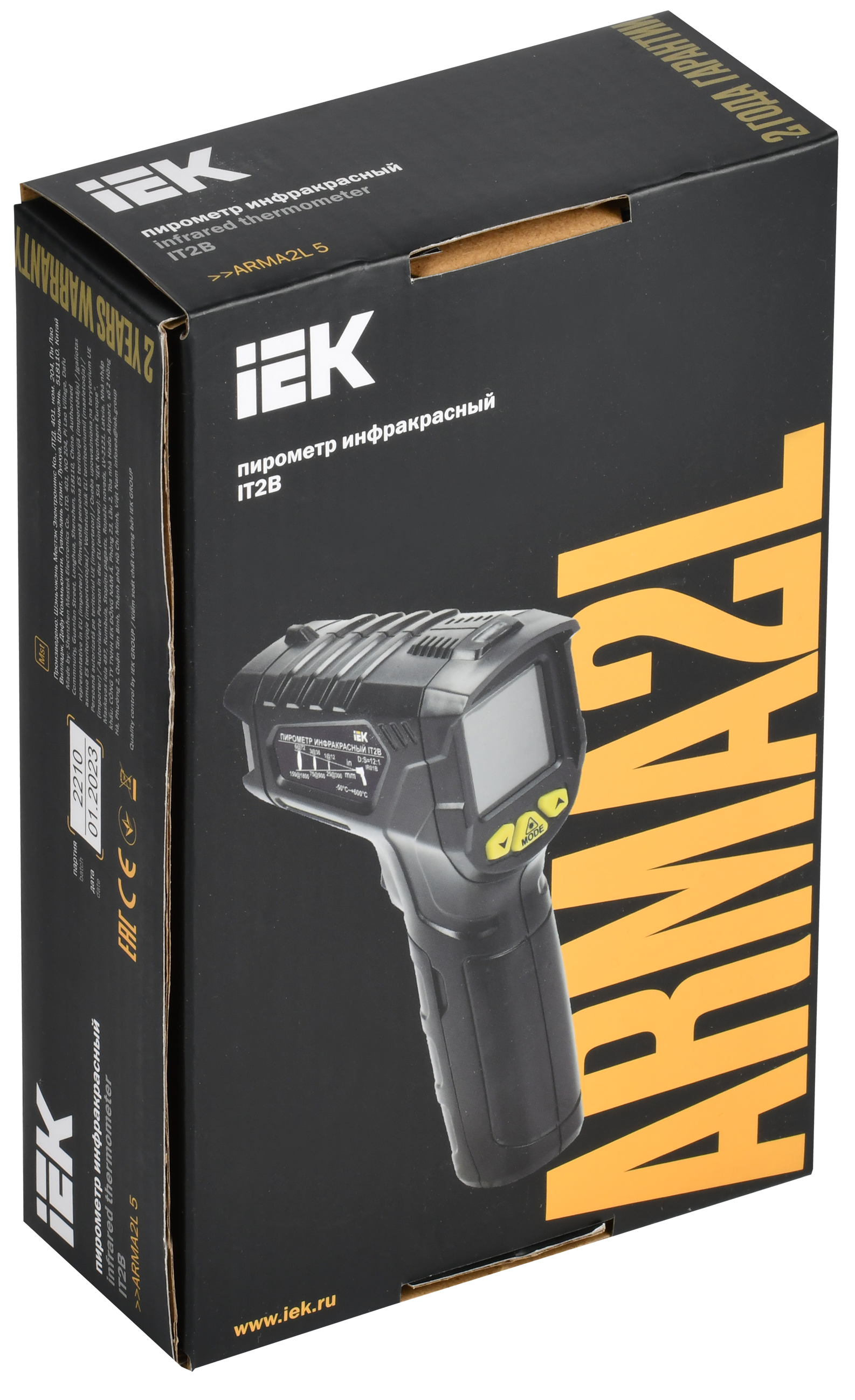 ARMA2L 5 Пирометр инфракрасный IT2B IEK