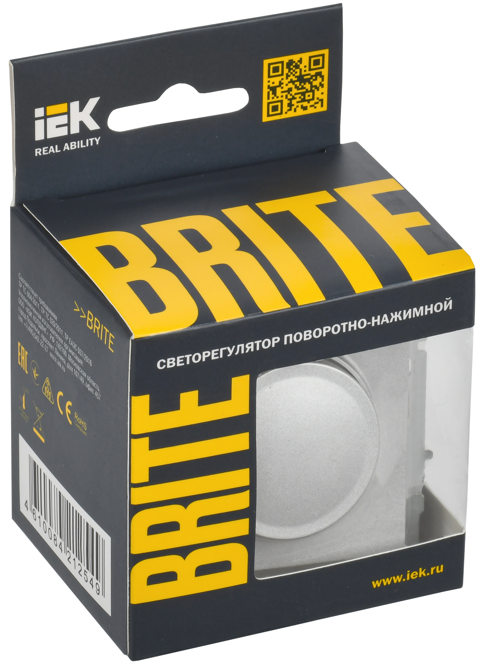 BRITE Светорегулятор поворотно-нажимной 600Вт СС10-1-0-БрА алюминий IEK