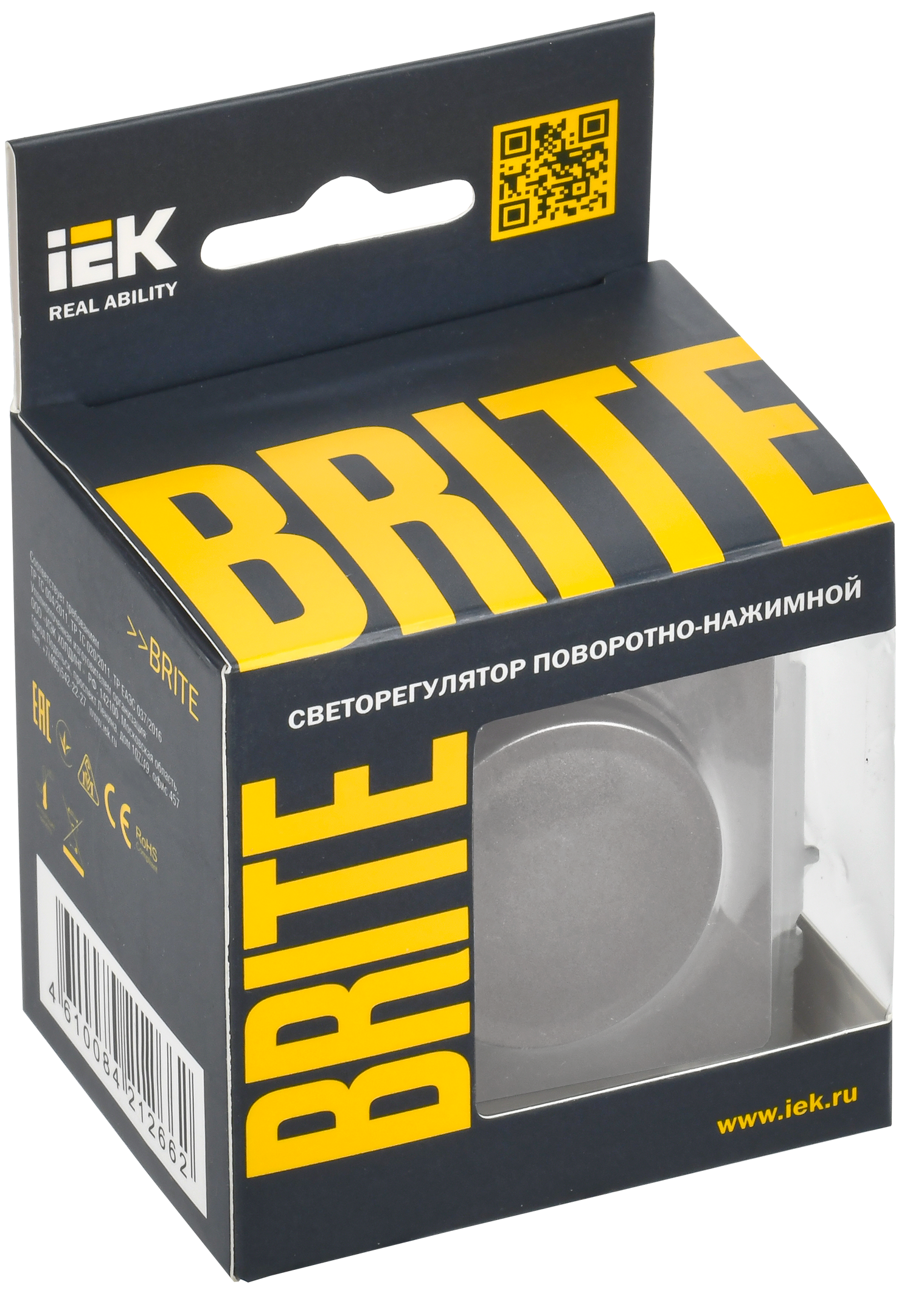 BRITE Светорегулятор поворотно-нажимной 600Вт СС10-1-0-БрС сталь IEK