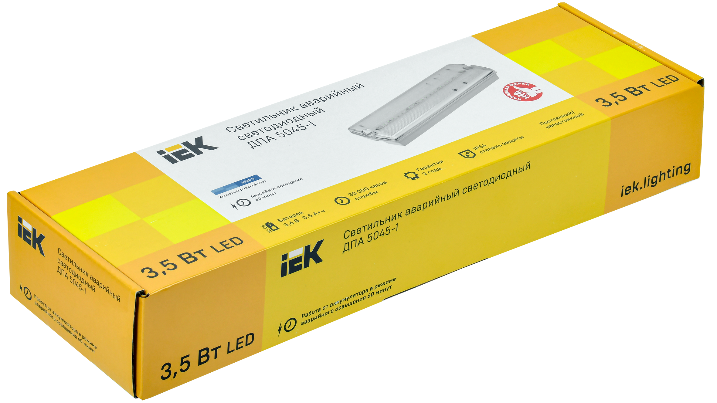 Светильник аварийный ДПА 5045-1 постоянного/непостоянного действия 1ч IP54 IEK