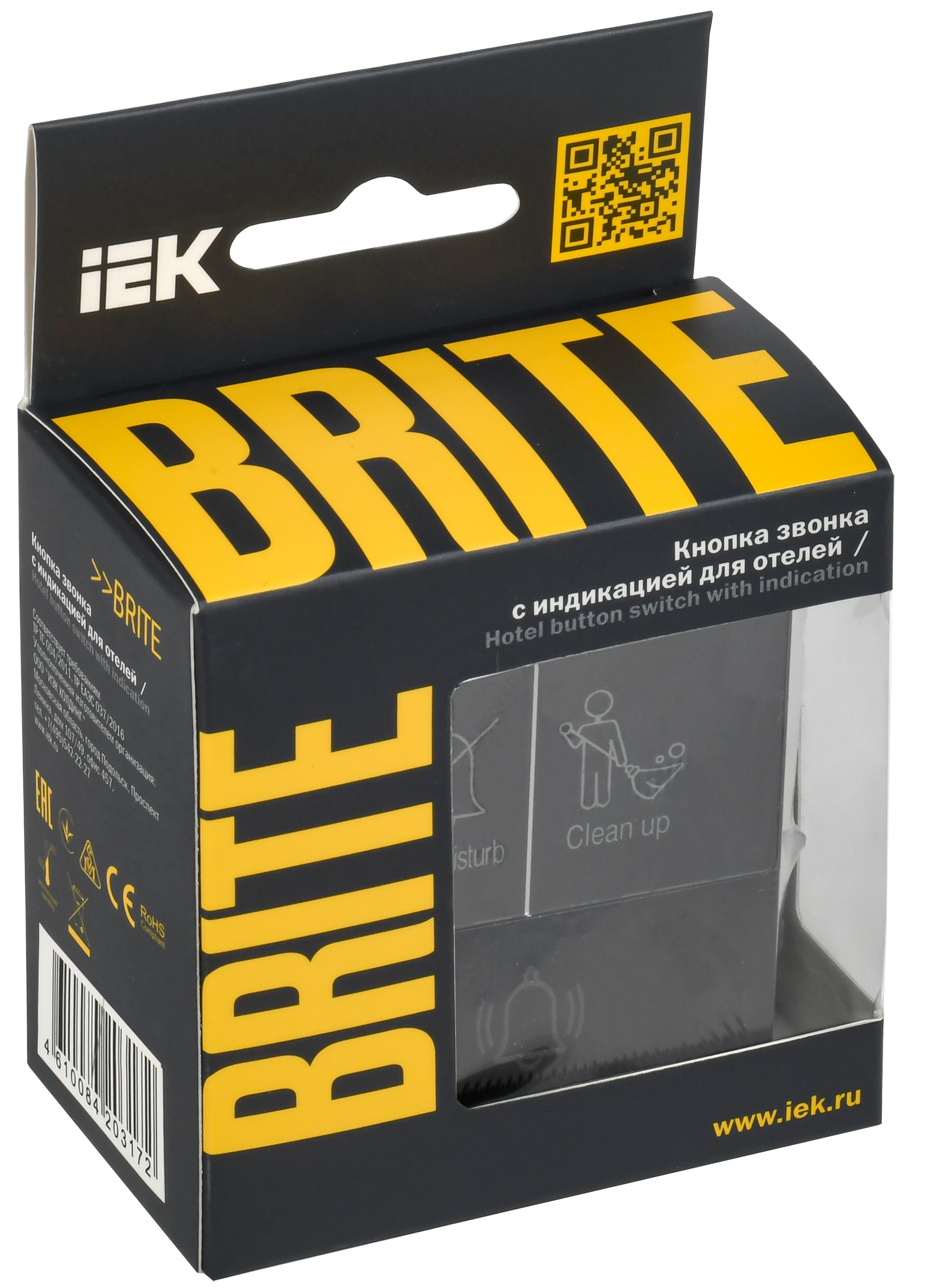 BRITE Кнопка звонка с индикацией для отелей 10А ВС10-1-9-БрЧ черный IEK